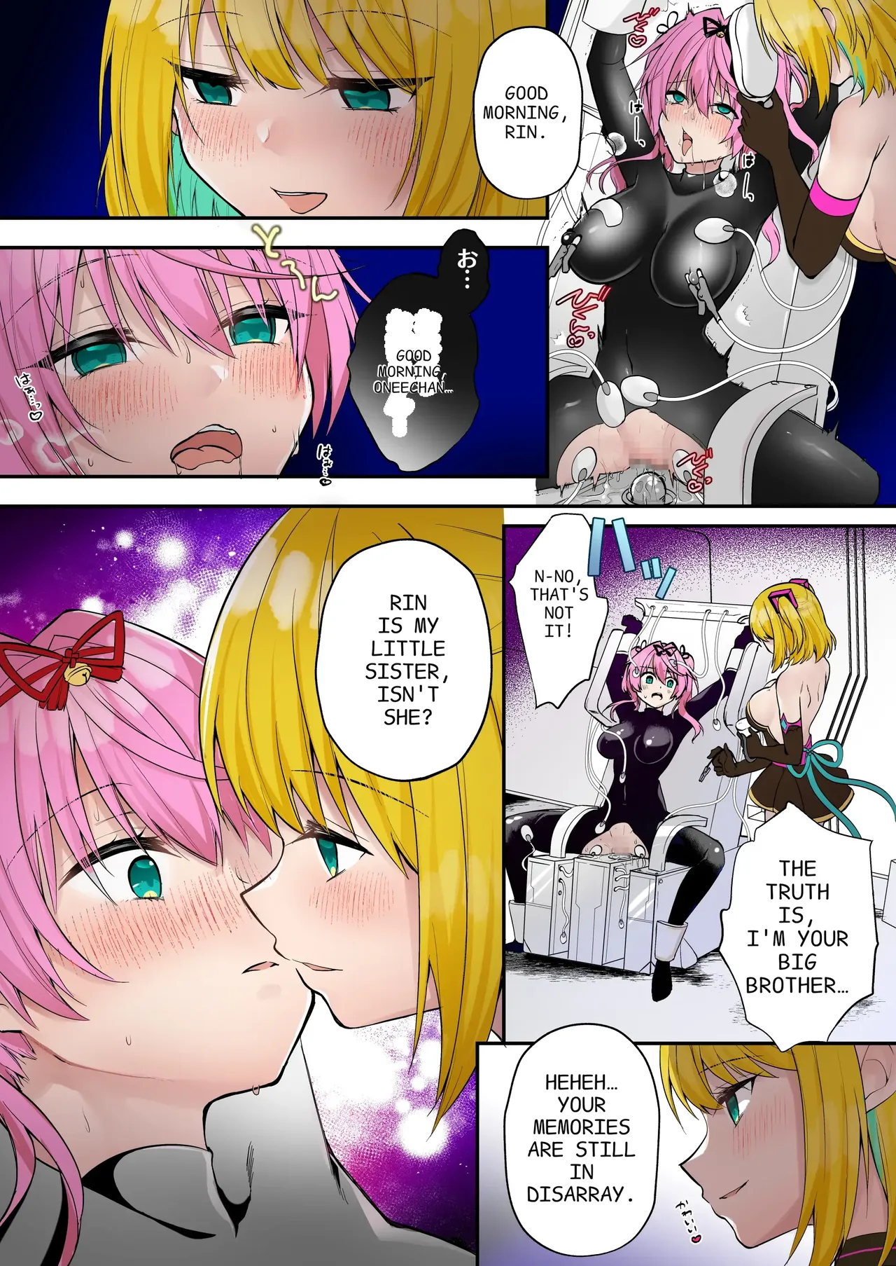 Brave Force: Divine Warriors - An Invitation to Depravity Chapter 1 - page 24