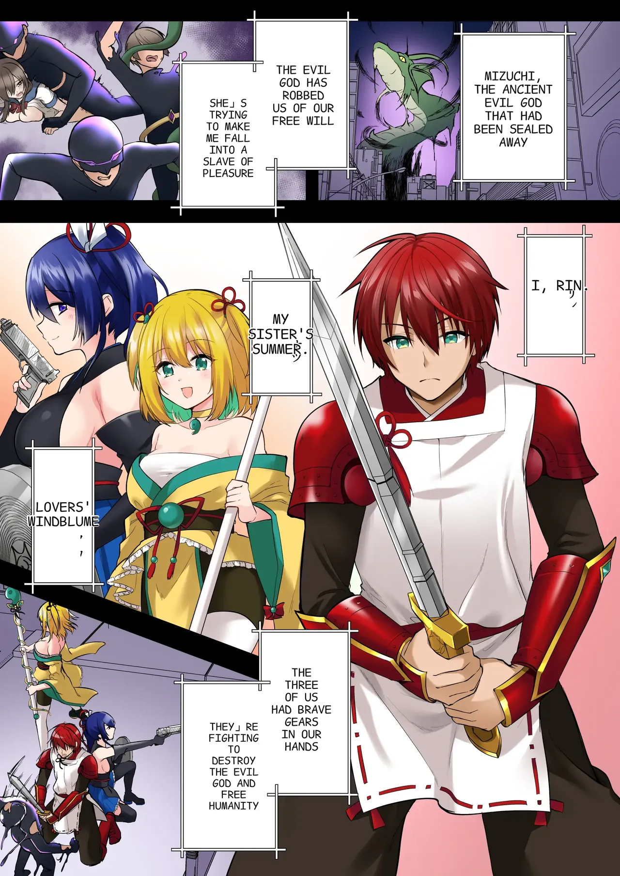 Brave Force: Divine Warriors - An Invitation to Depravity Chapter 1 - page 3