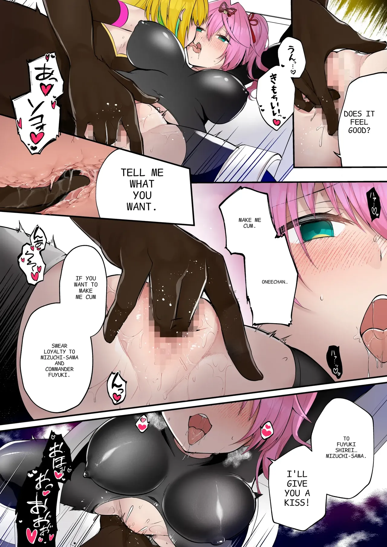 Brave Force: Divine Warriors - An Invitation to Depravity Chapter 1 - page 30