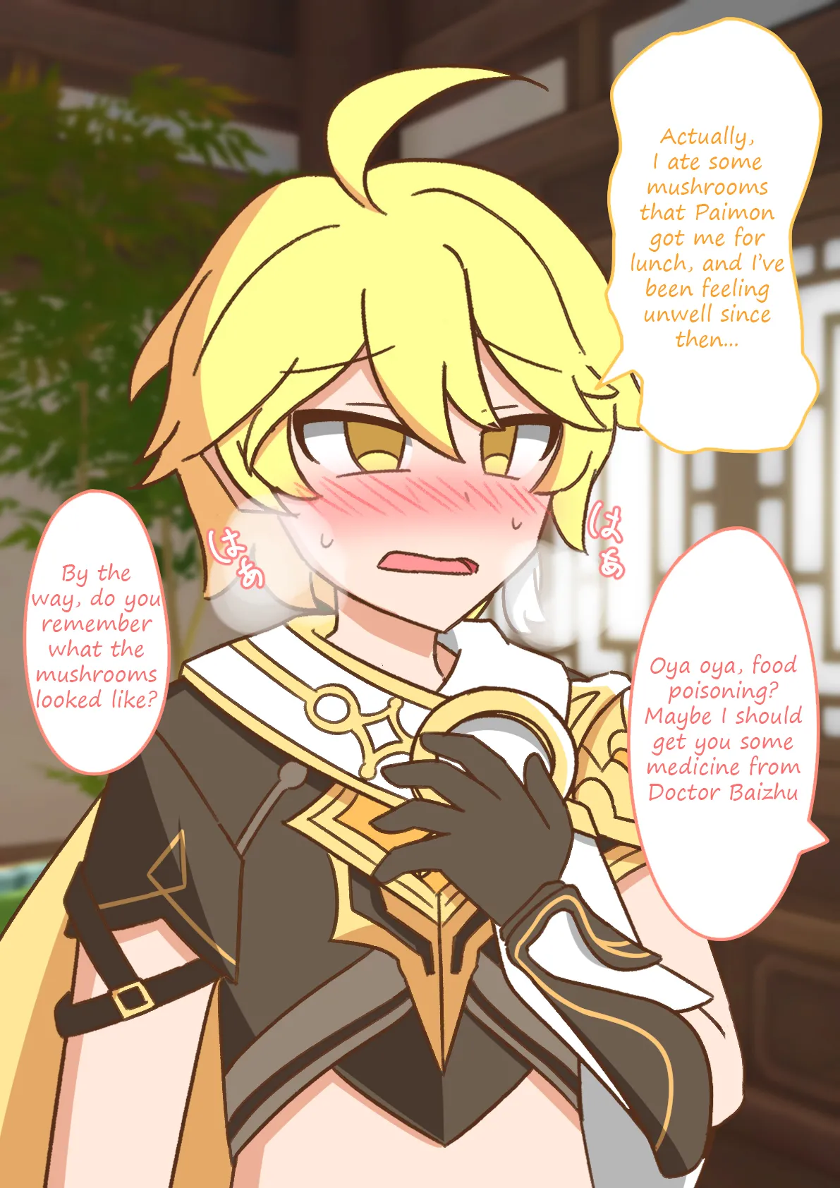 Contract with Yanfei Chapter 1 - page 1