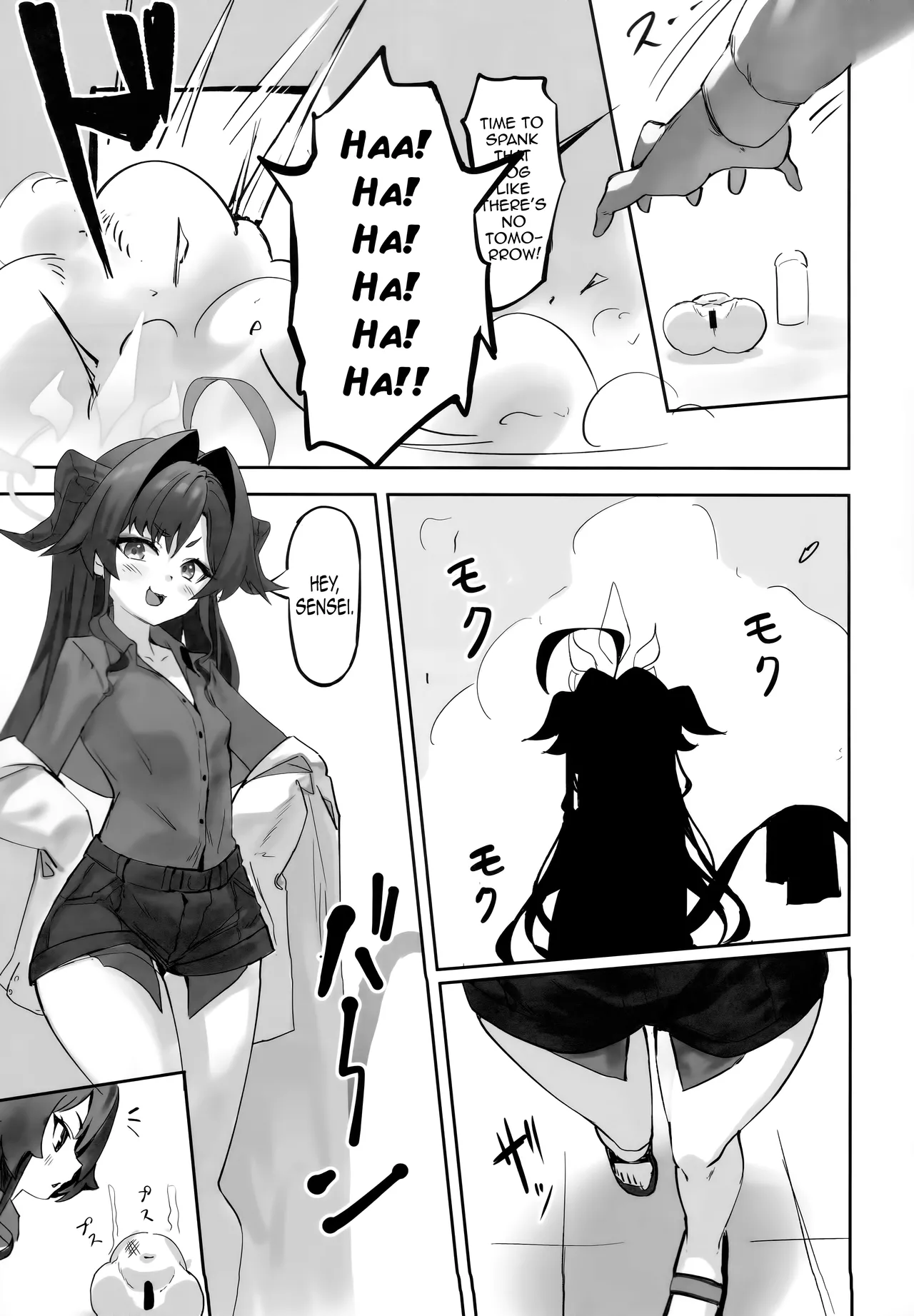 Onsen Kaihatsu!? Chapter 1 - page 12
