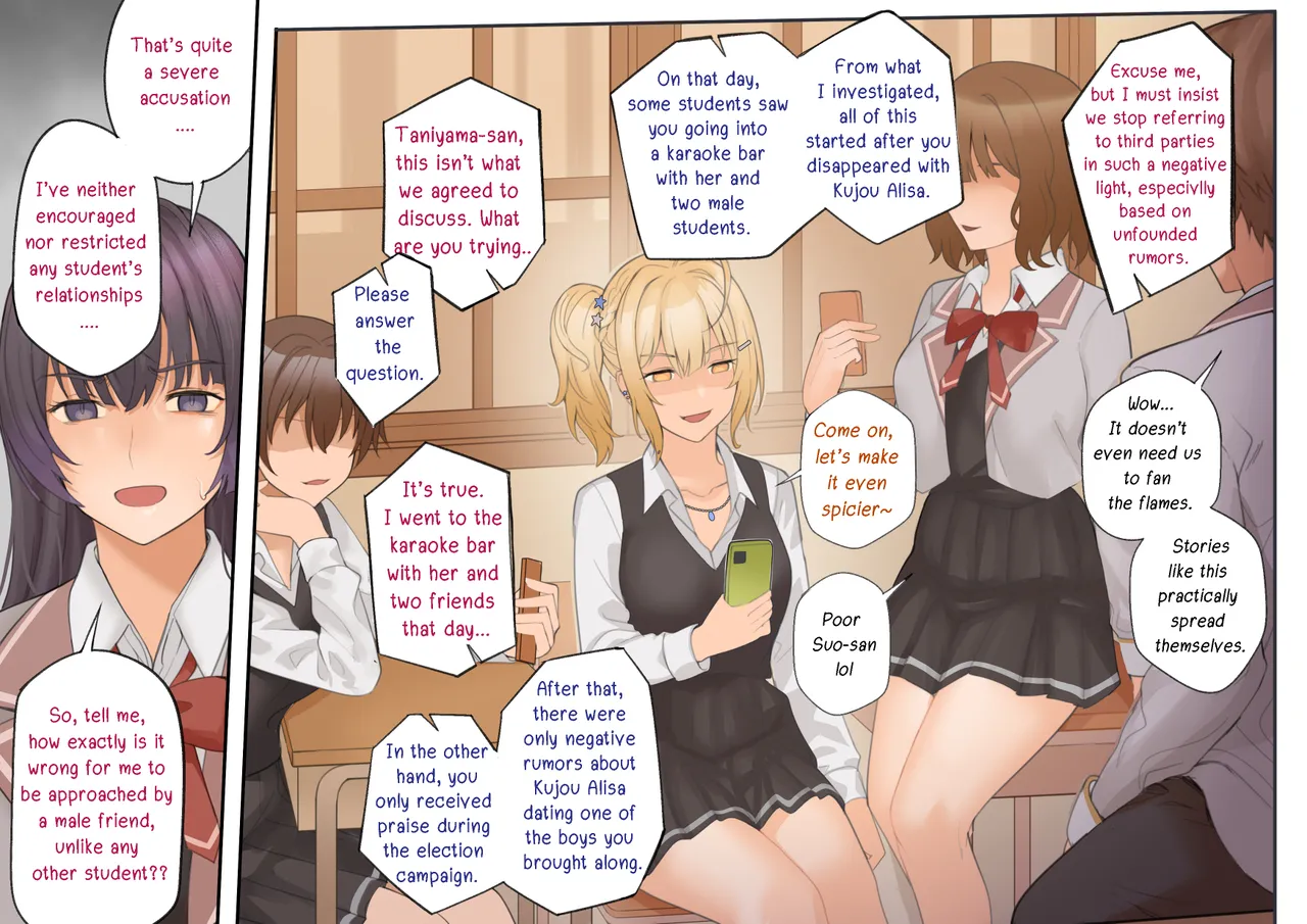 Alya-San part 2 Chapter 1 - page 11