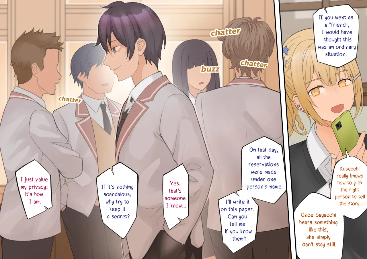 Alya-San part 2 Chapter 1 - page 12