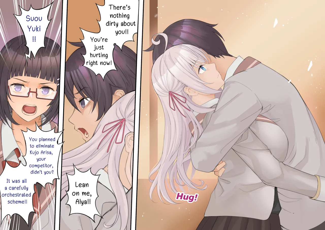 Alya-San part 2 Chapter 1 - page 14