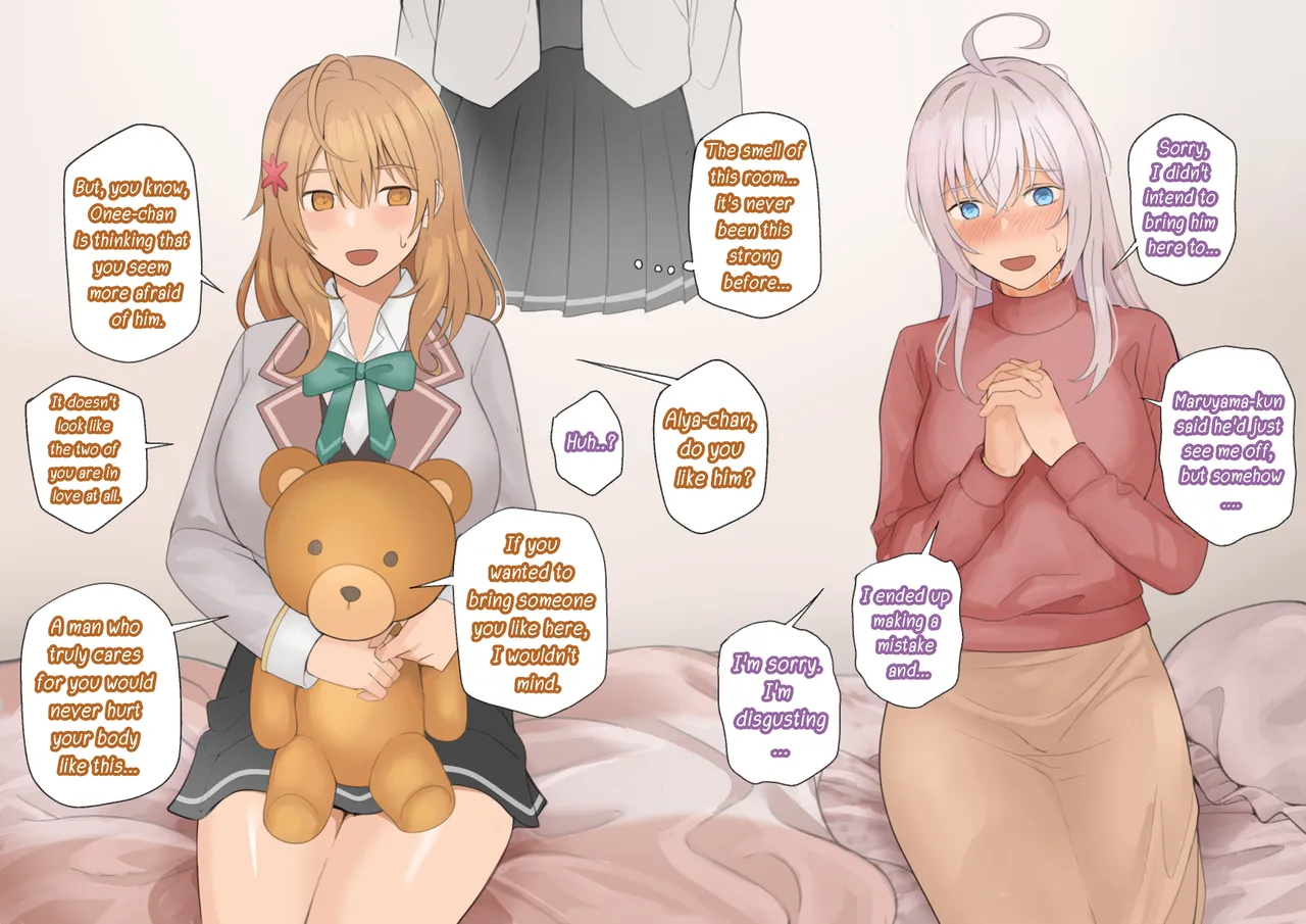 Alya-San part 2 Chapter 1 - page 8
