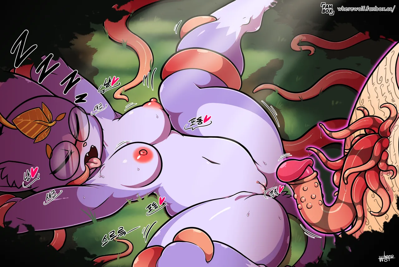 Shortstack League Chapter 1 - page 58