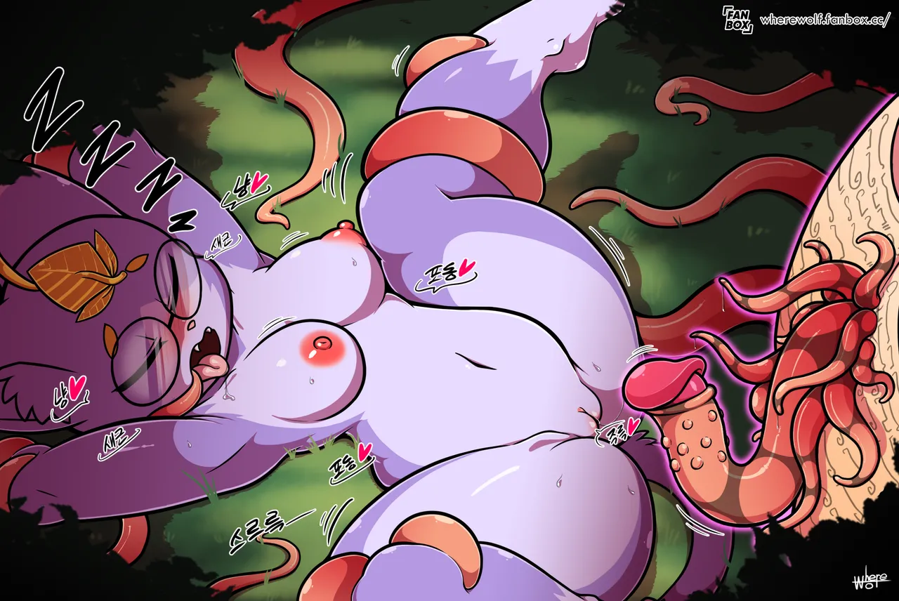 Shortstack League Chapter 1 - page 66