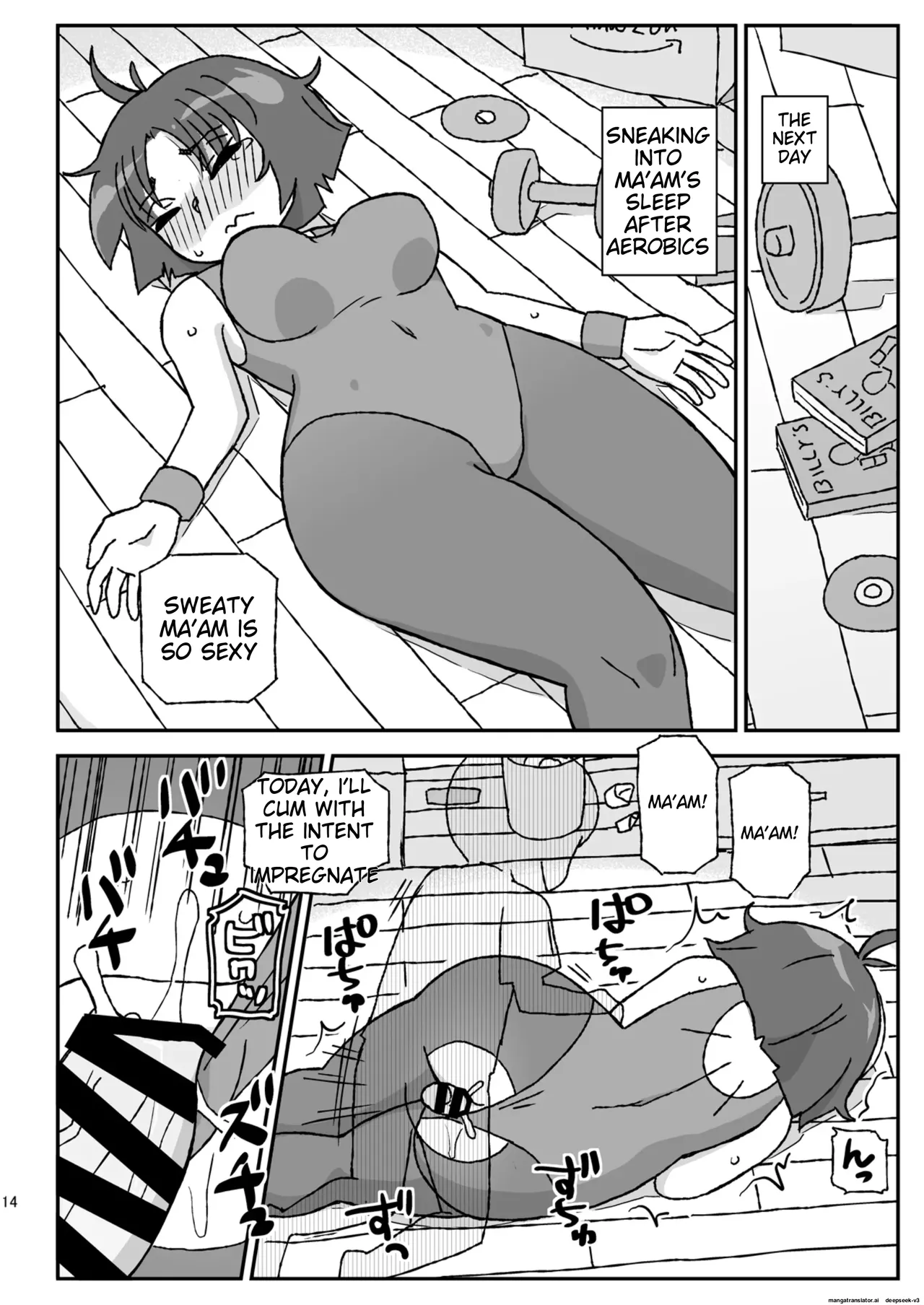 The old lady next door Chapter 1 - page 13