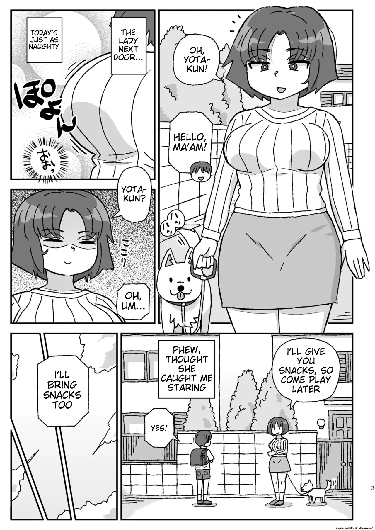 The old lady next door Chapter 1 - page 2