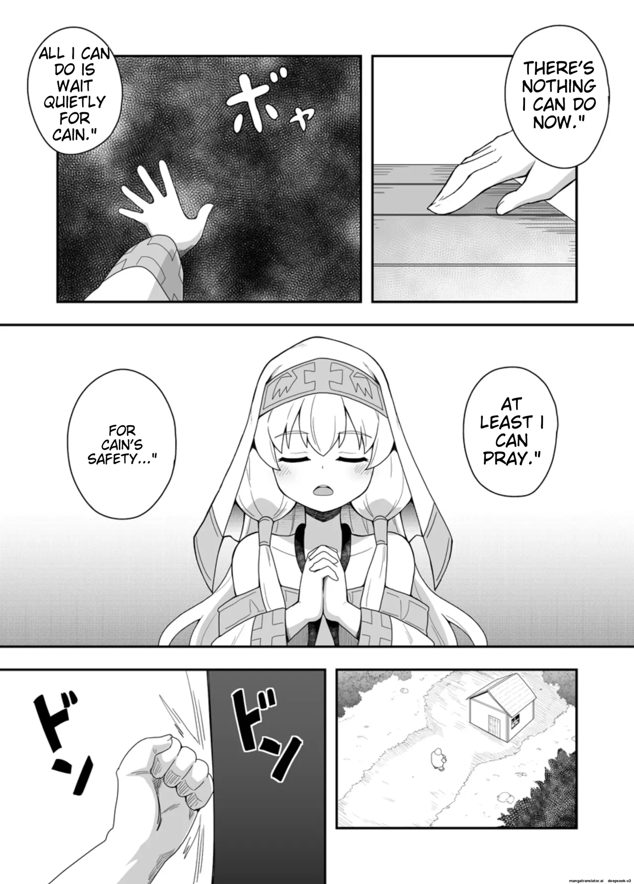 The Saint's Secret Month 1 Chapter 1 - page 13