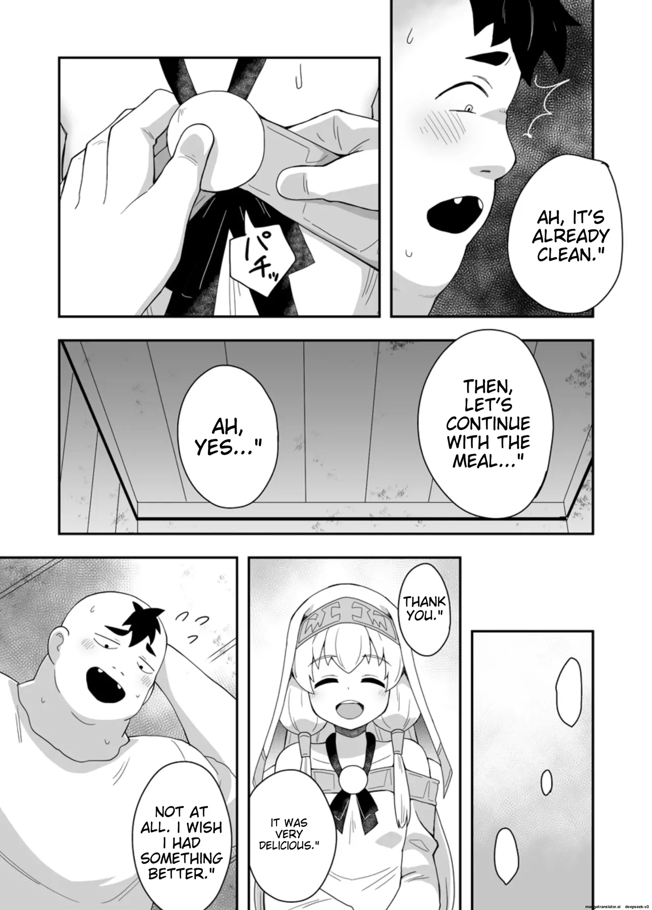 The Saint's Secret Month 1 Chapter 1 - page 18