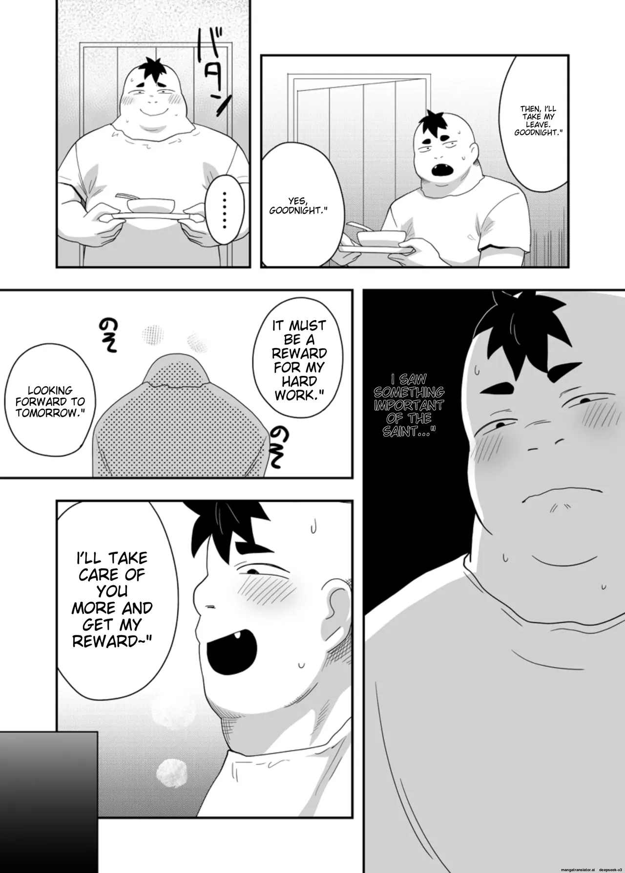 The Saint's Secret Month 1 Chapter 1 - page 21