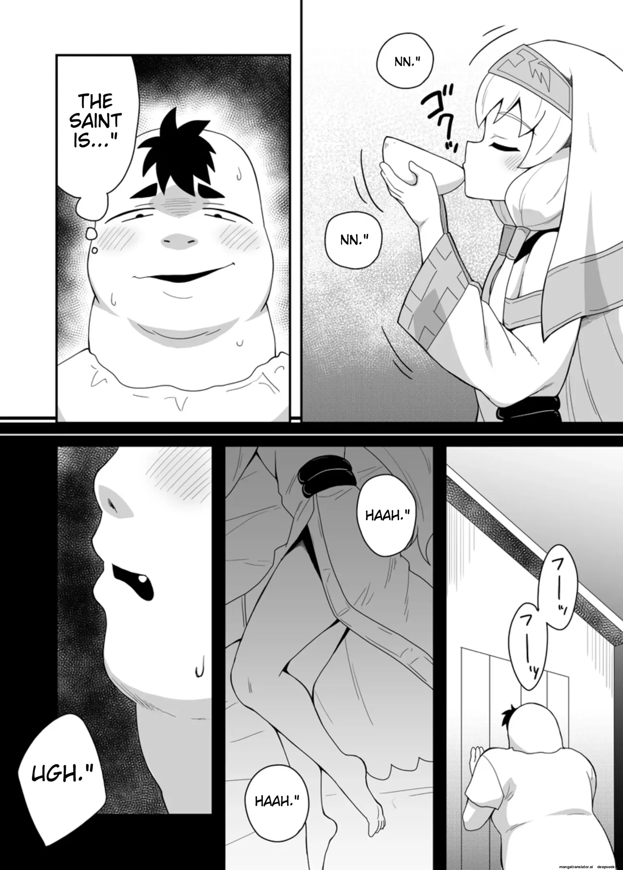 The Saint's Secret Month 1 Chapter 1 - page 23