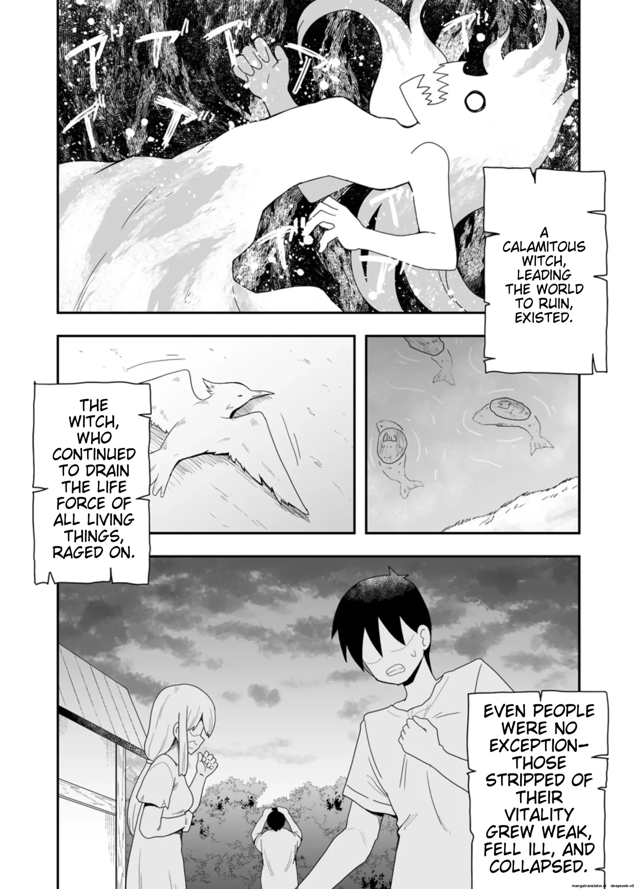 The Saint's Secret Month 1 Chapter 1 - page 3