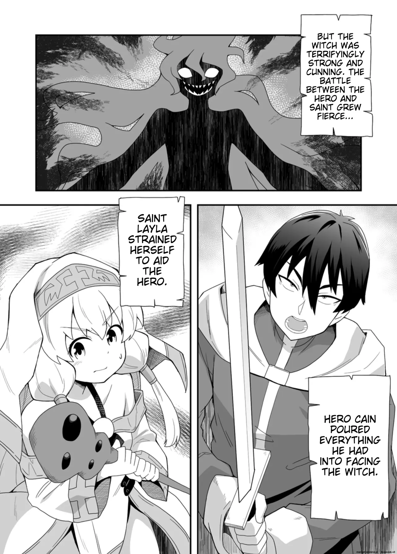 The Saint's Secret Month 1 Chapter 1 - page 5