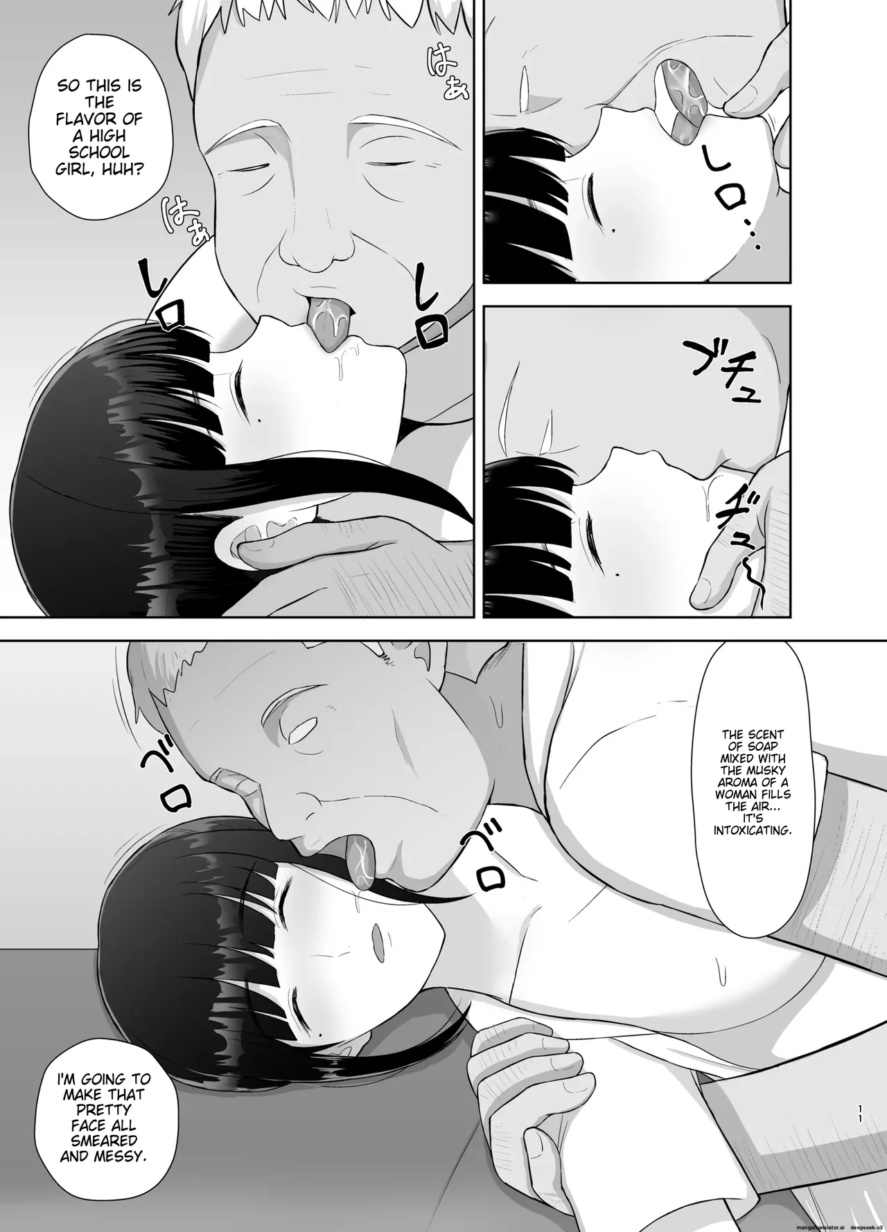 Kamin Chapter 1 - page 11