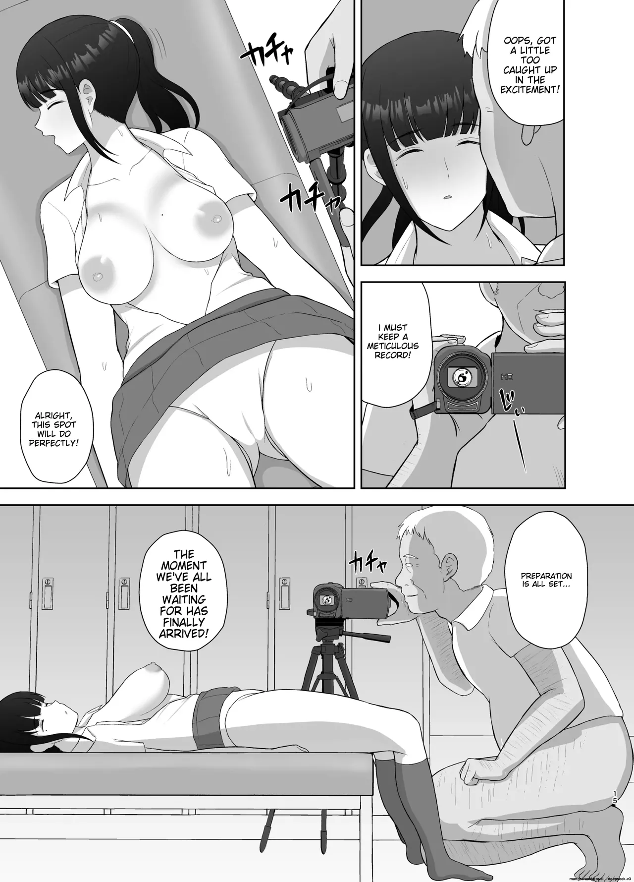 Kamin Chapter 1 - page 15