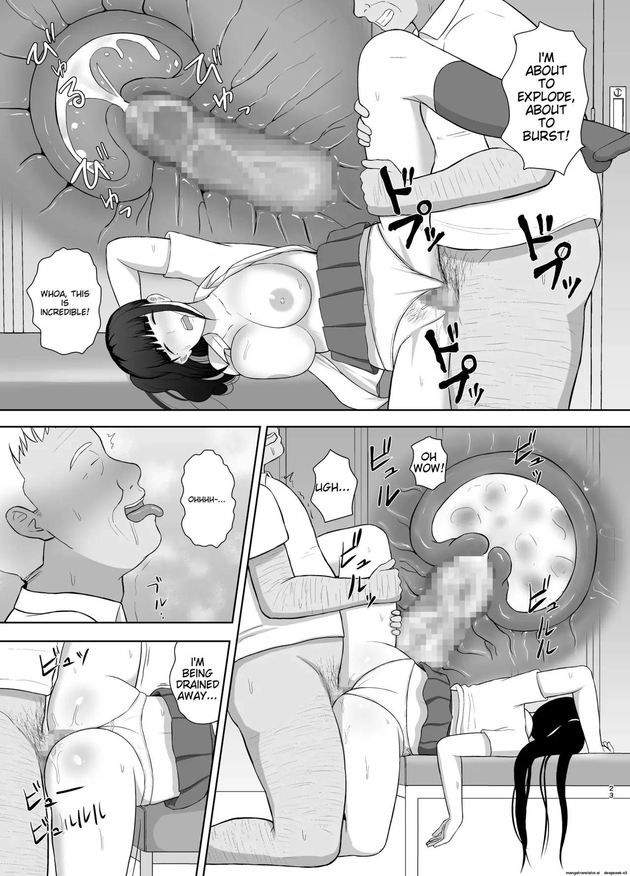 Kamin Chapter 1 - page 23