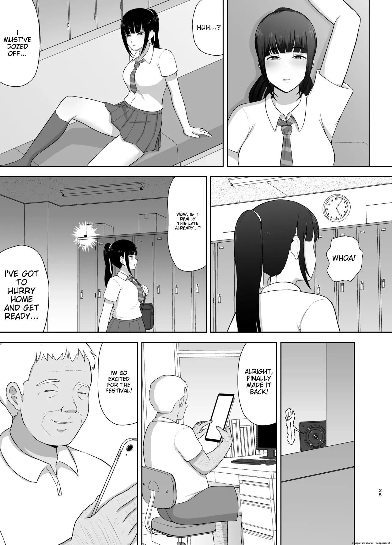 Kamin Chapter 1 - page 25