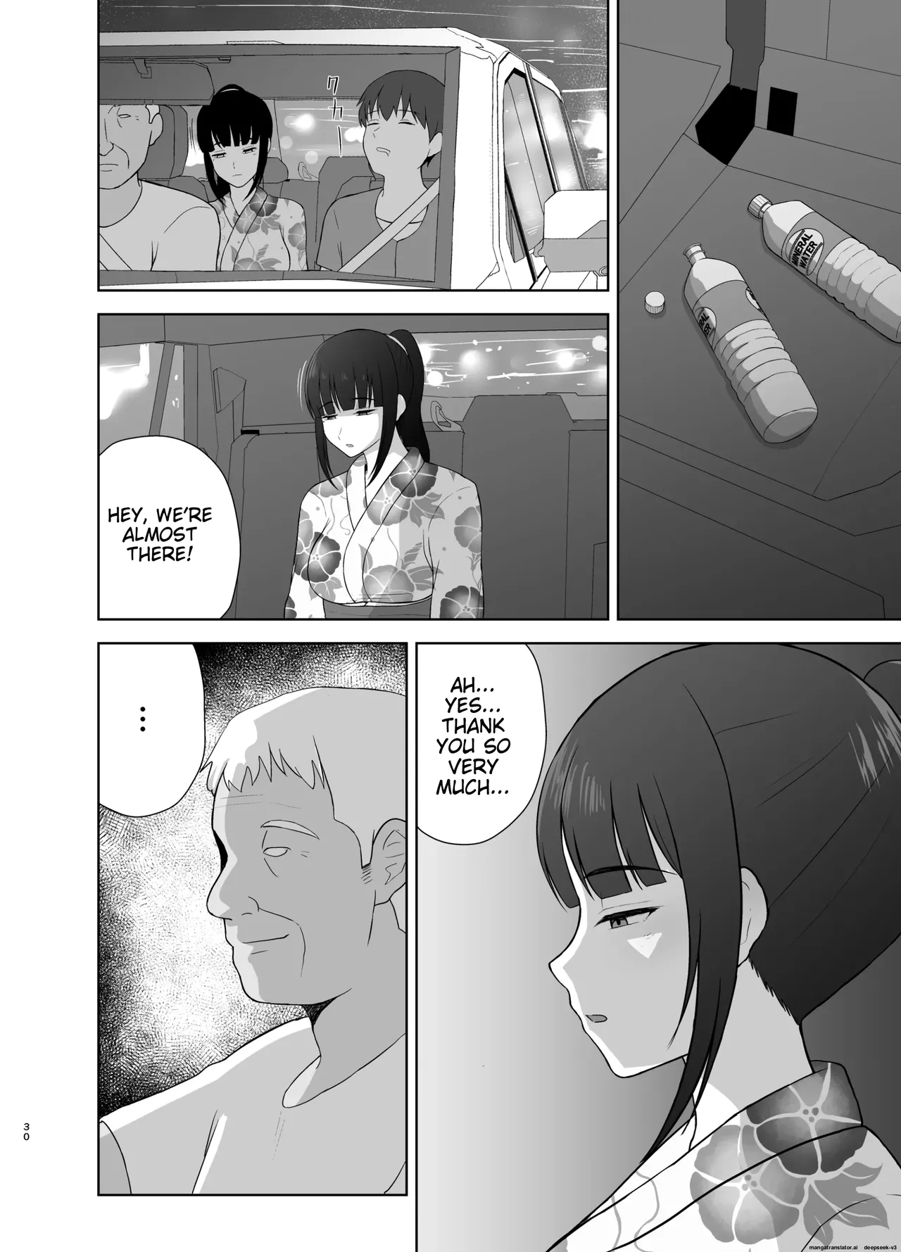 Kamin Chapter 1 - page 30