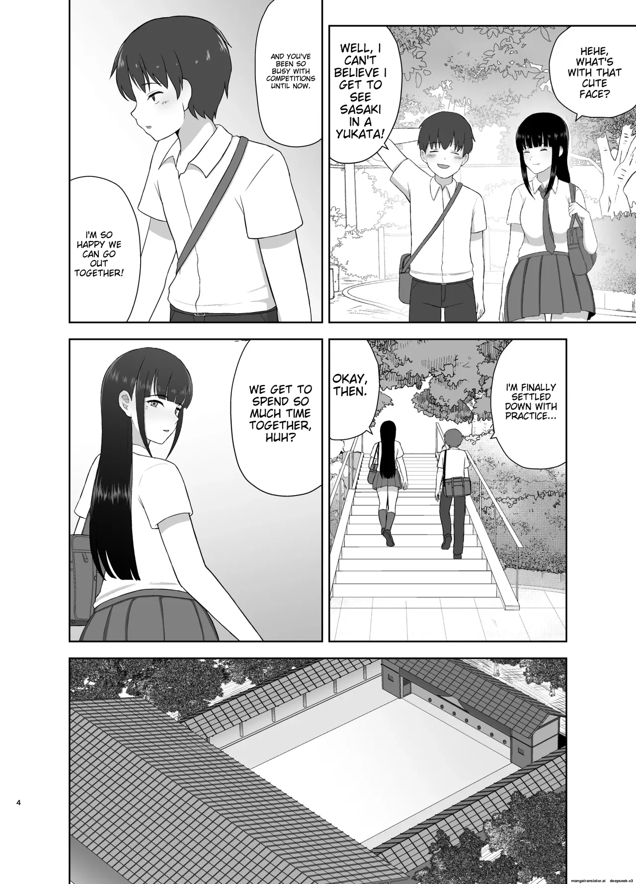 Kamin Chapter 1 - page 4