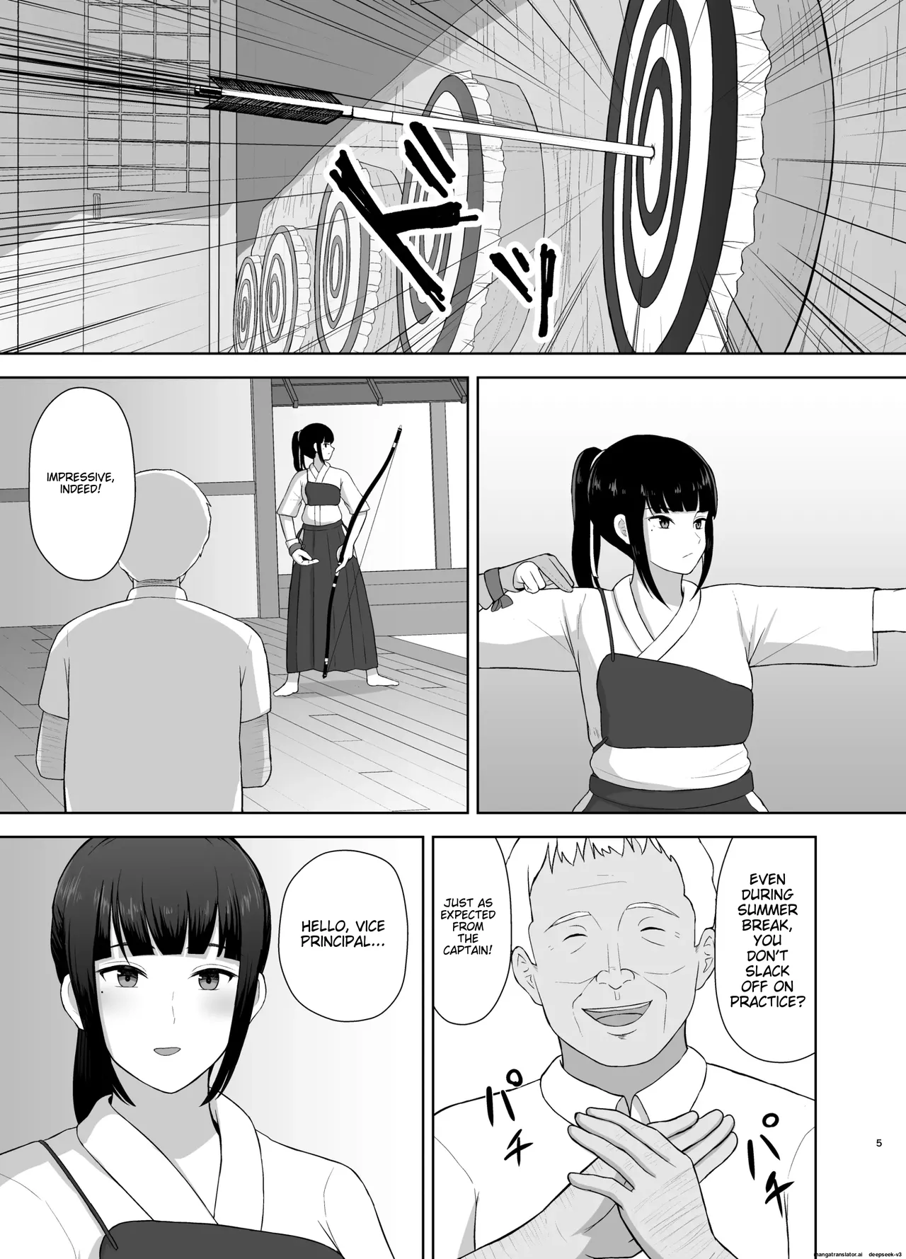 Kamin Chapter 1 - page 5