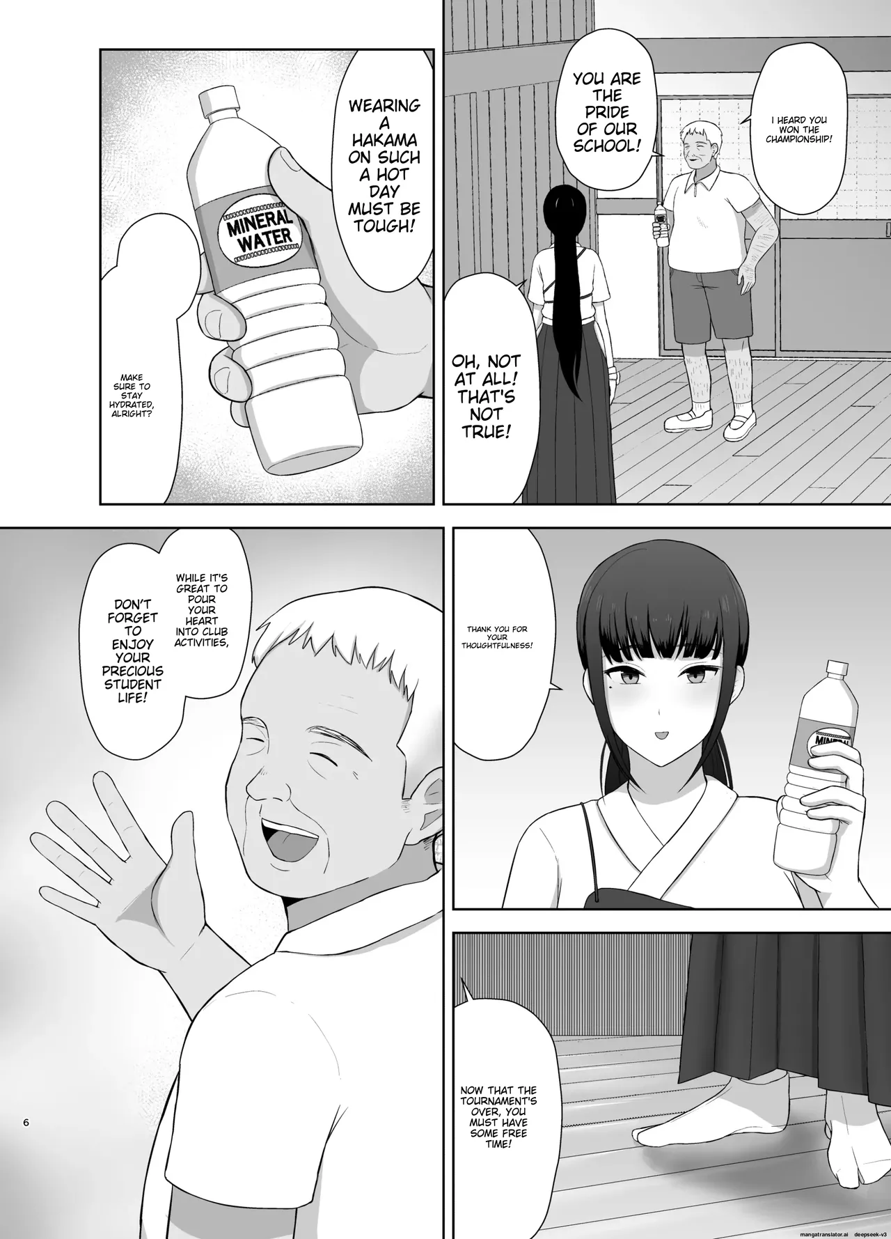 Kamin Chapter 1 - page 6