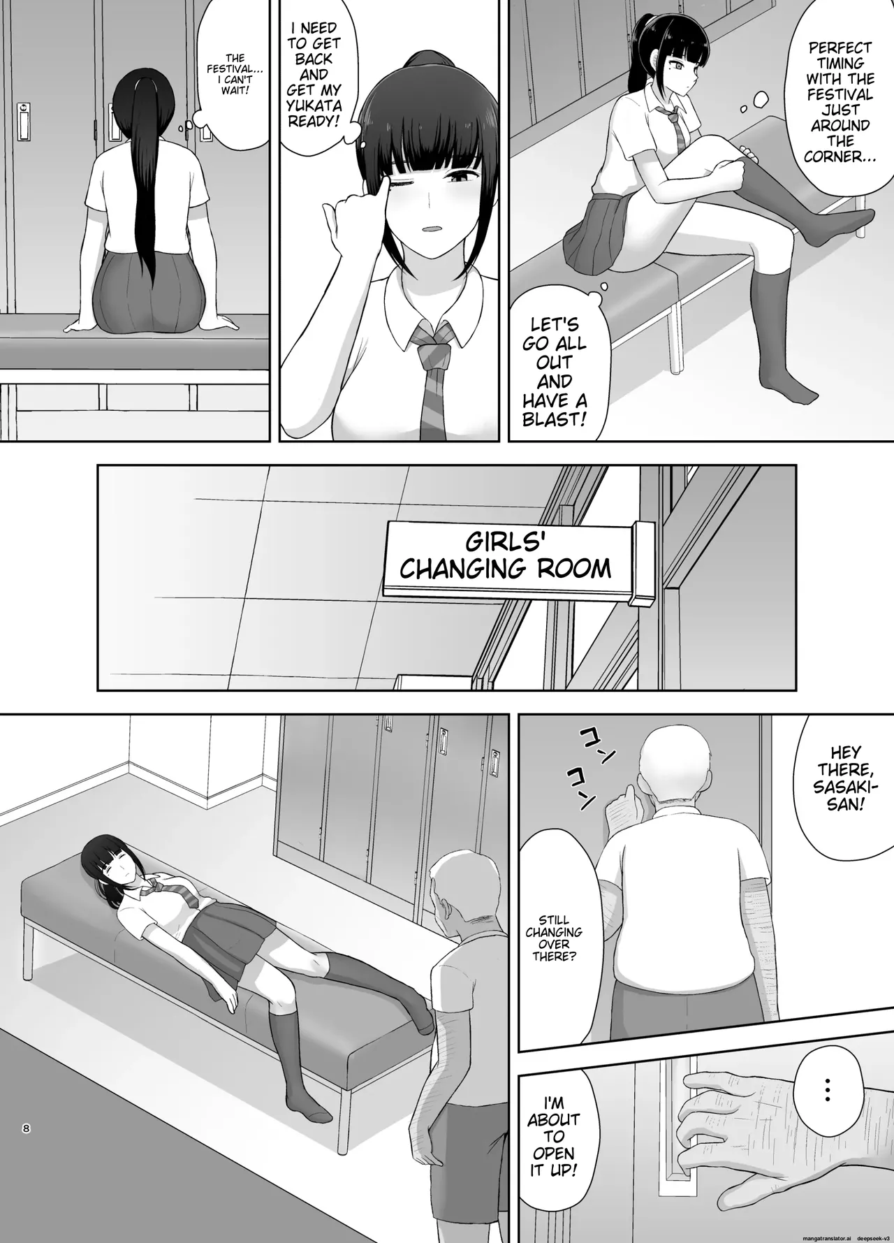 Kamin Chapter 1 - page 8
