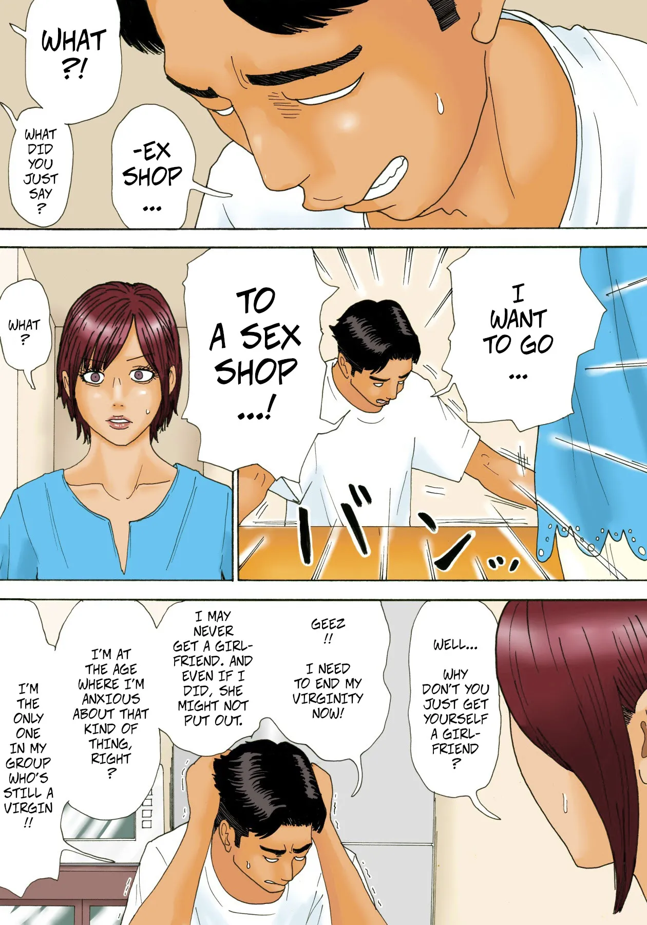 Mottainai! Chapter 1 - page 8