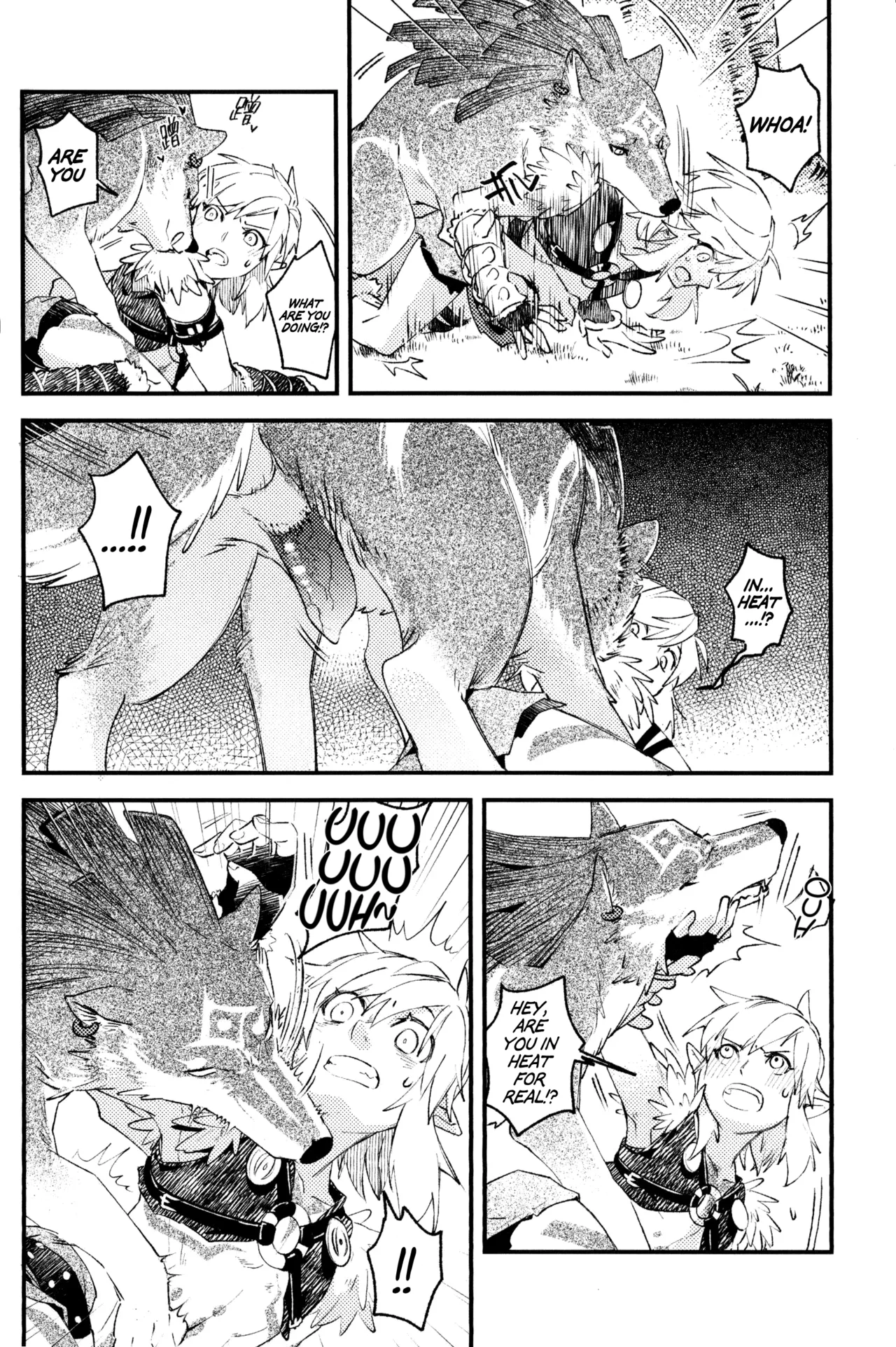 MY BEAST Chapter 1 - page 14