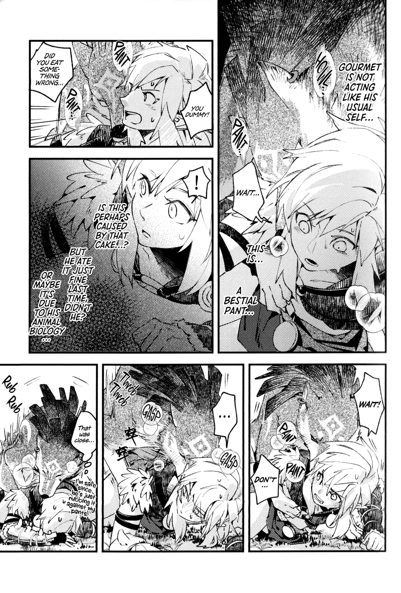 MY BEAST Chapter 1 - page 15