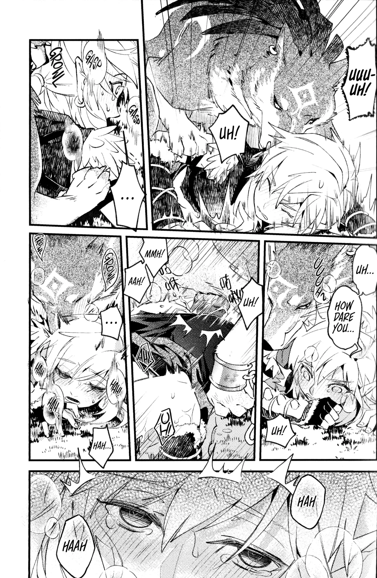 MY BEAST Chapter 1 - page 17