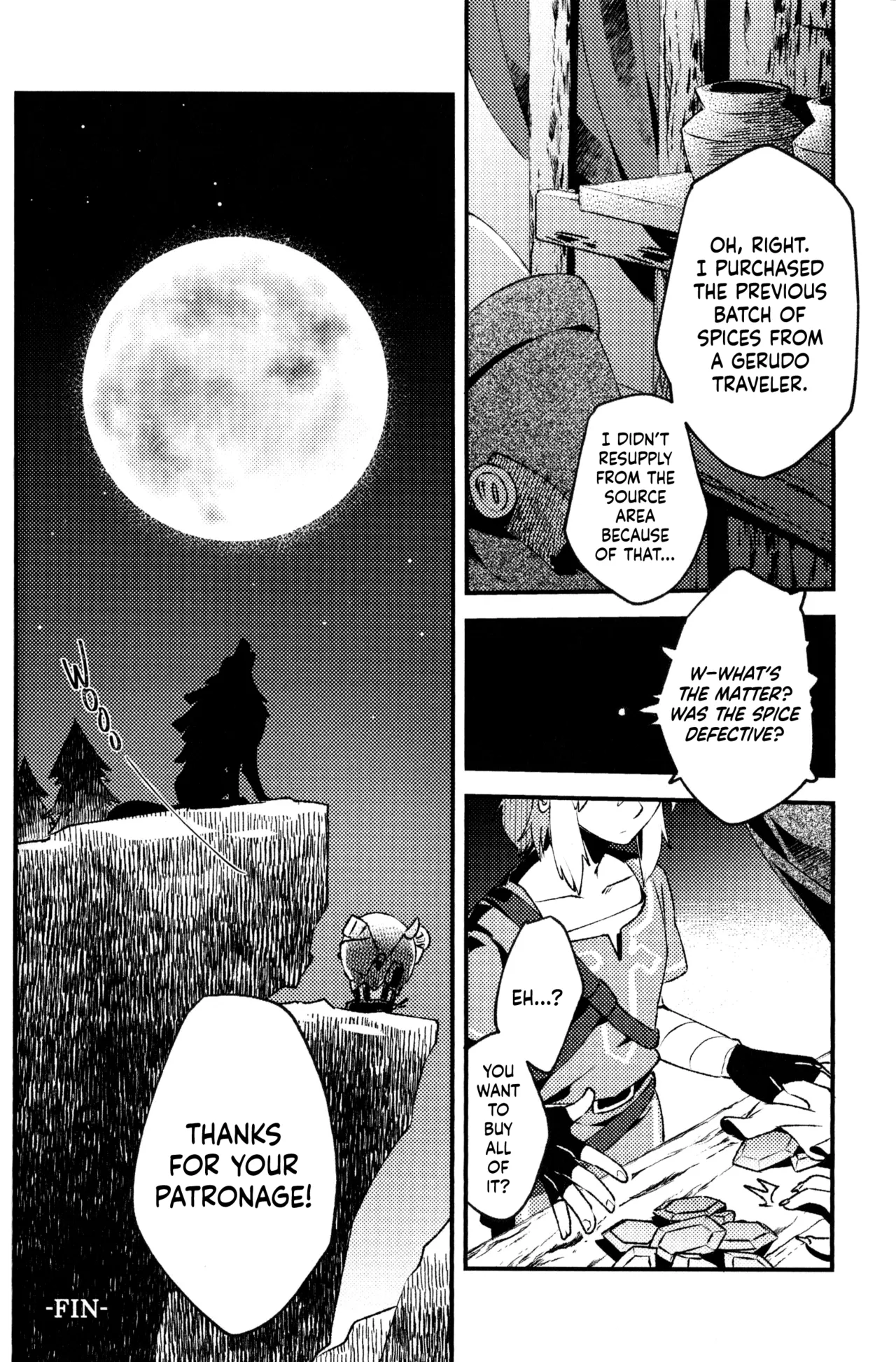 MY BEAST Chapter 1 - page 26