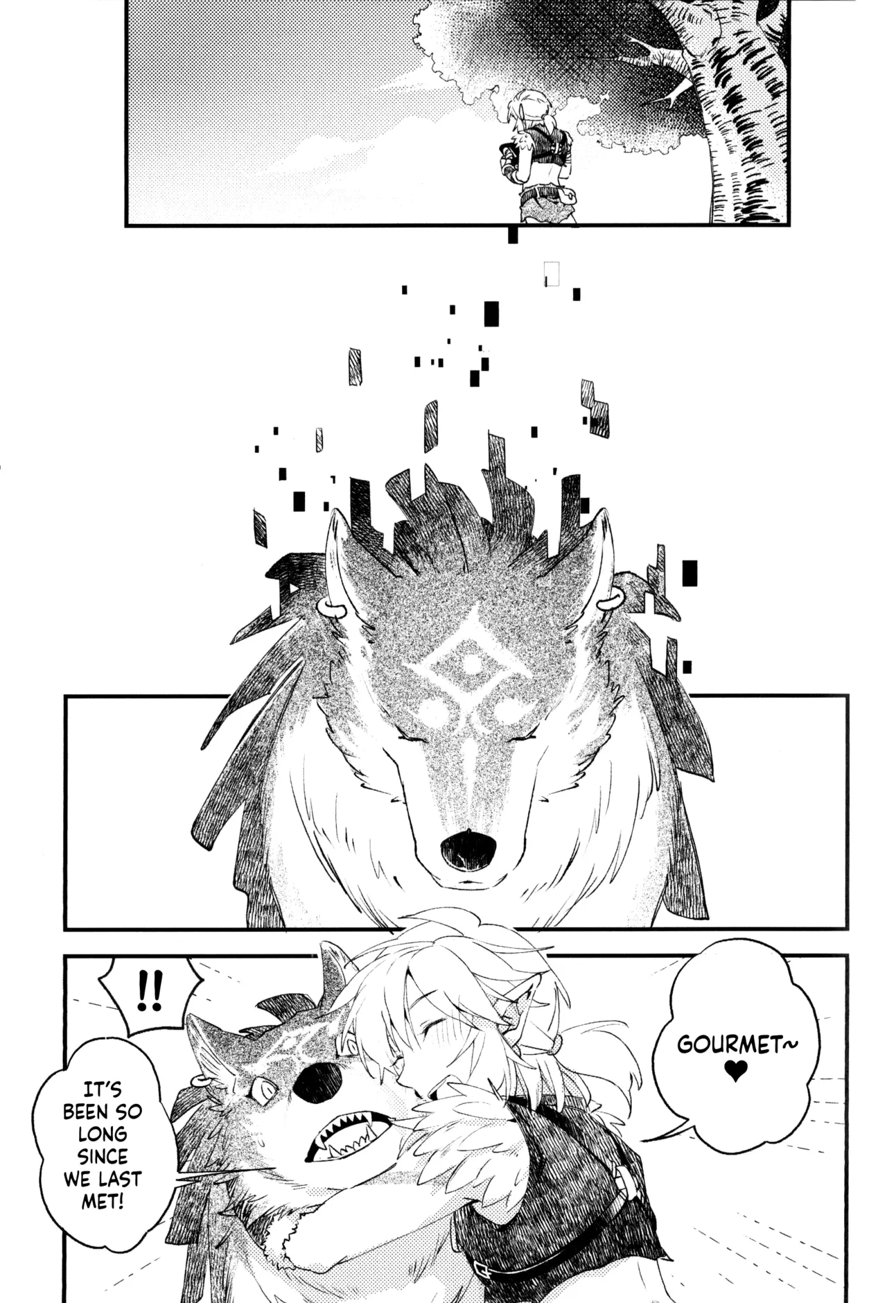 MY BEAST Chapter 1 - page 5