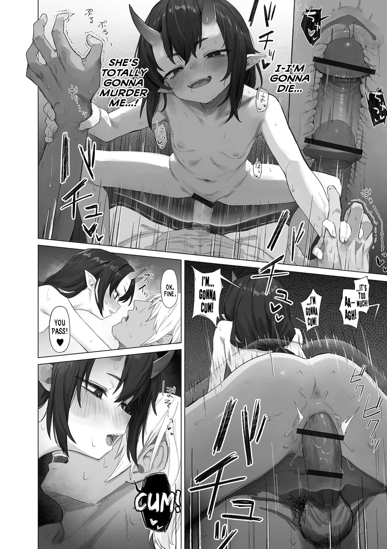 Oni ga Deru ka Hebi ga Deru ka Chapter 1 - page 14