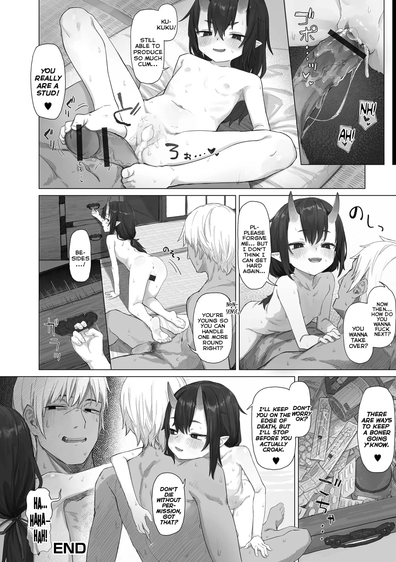 Oni ga Deru ka Hebi ga Deru ka Chapter 1 - page 16