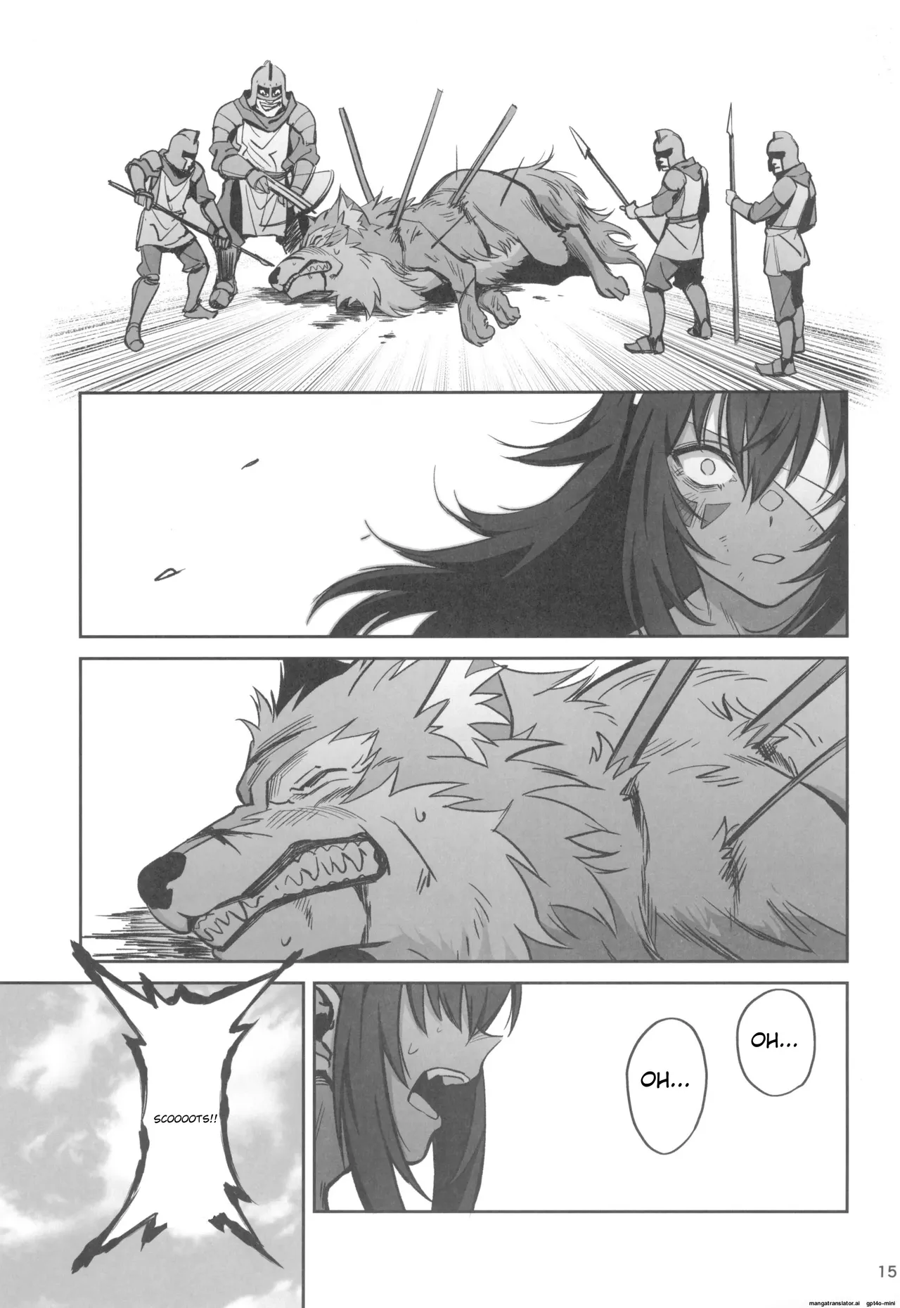 Mori o Mamoru Ookami Shoujo ga Inkou Shisai ni NTRreta Hanashi Chapter 1 - page 15