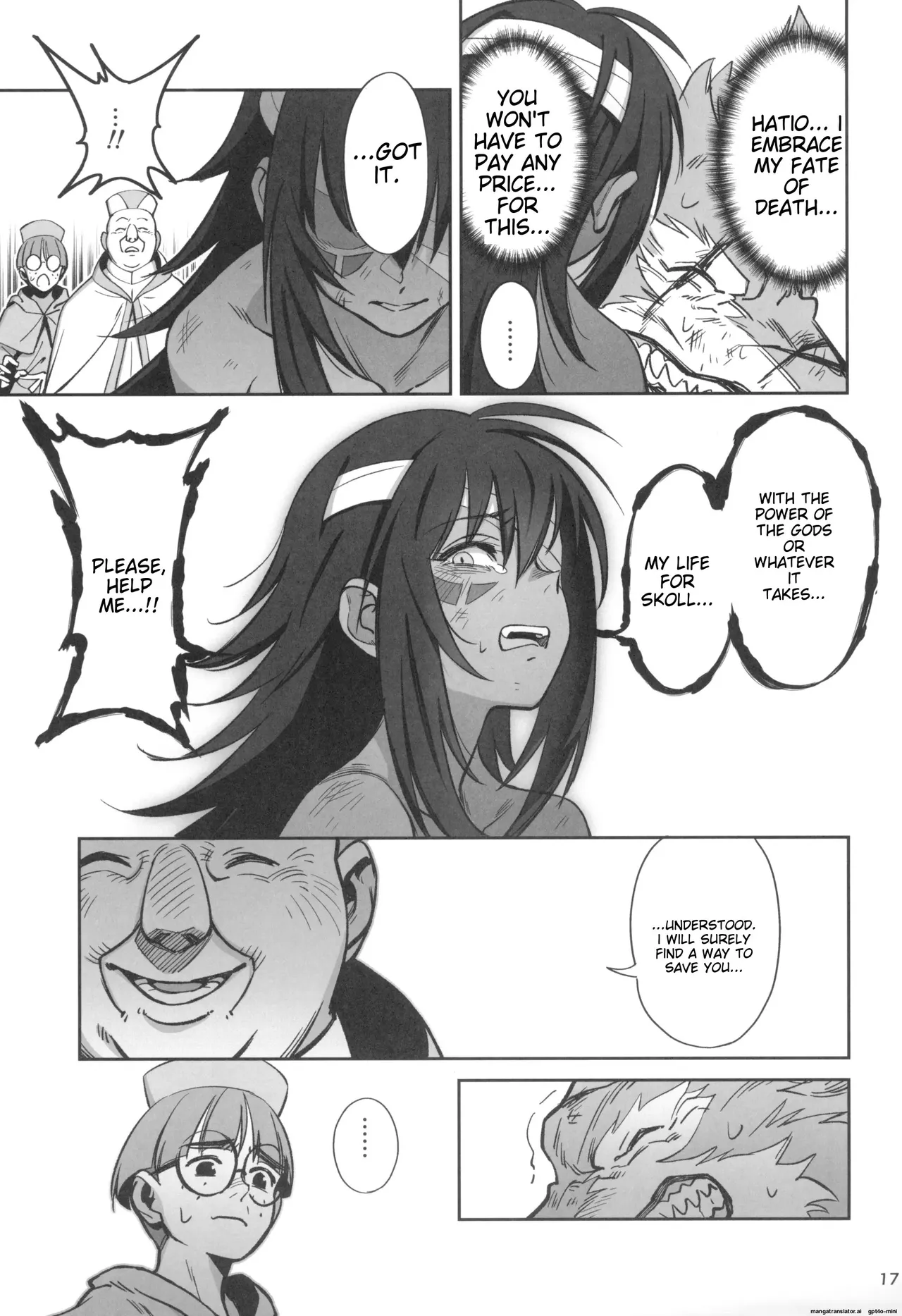 Mori o Mamoru Ookami Shoujo ga Inkou Shisai ni NTRreta Hanashi Chapter 1 - page 17