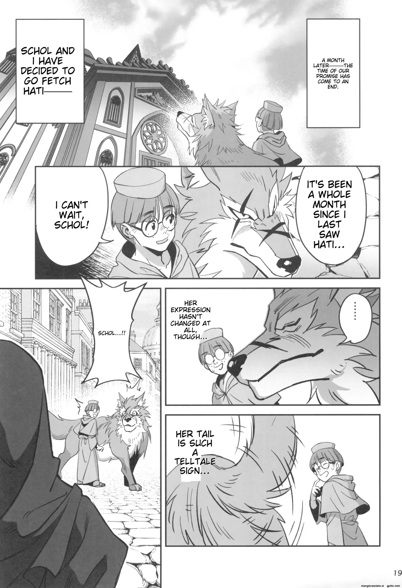 Mori o Mamoru Ookami Shoujo ga Inkou Shisai ni NTRreta Hanashi Chapter 1 - page 19