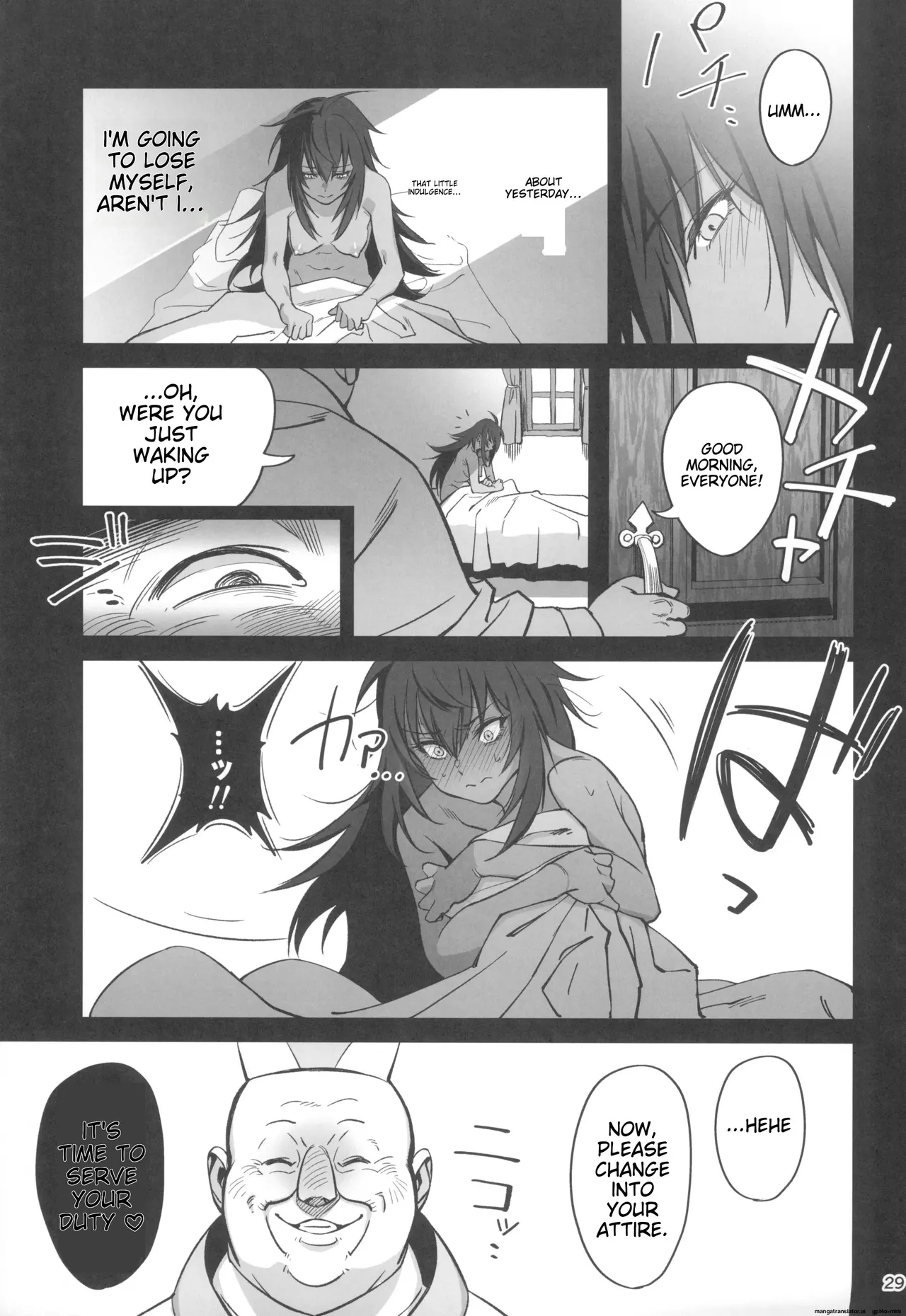 Mori o Mamoru Ookami Shoujo ga Inkou Shisai ni NTRreta Hanashi Chapter 1 - page 29