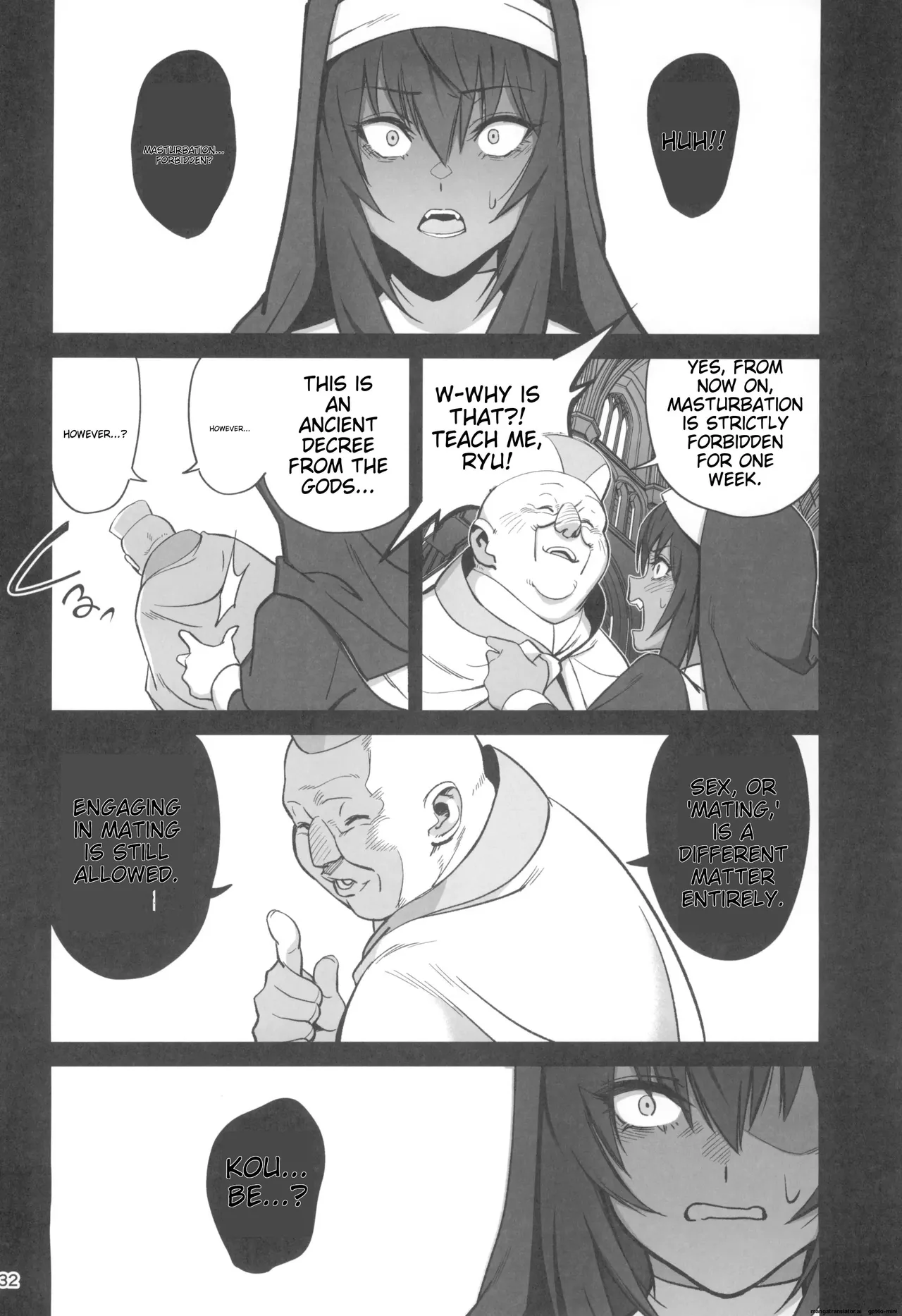Mori o Mamoru Ookami Shoujo ga Inkou Shisai ni NTRreta Hanashi Chapter 1 - page 32