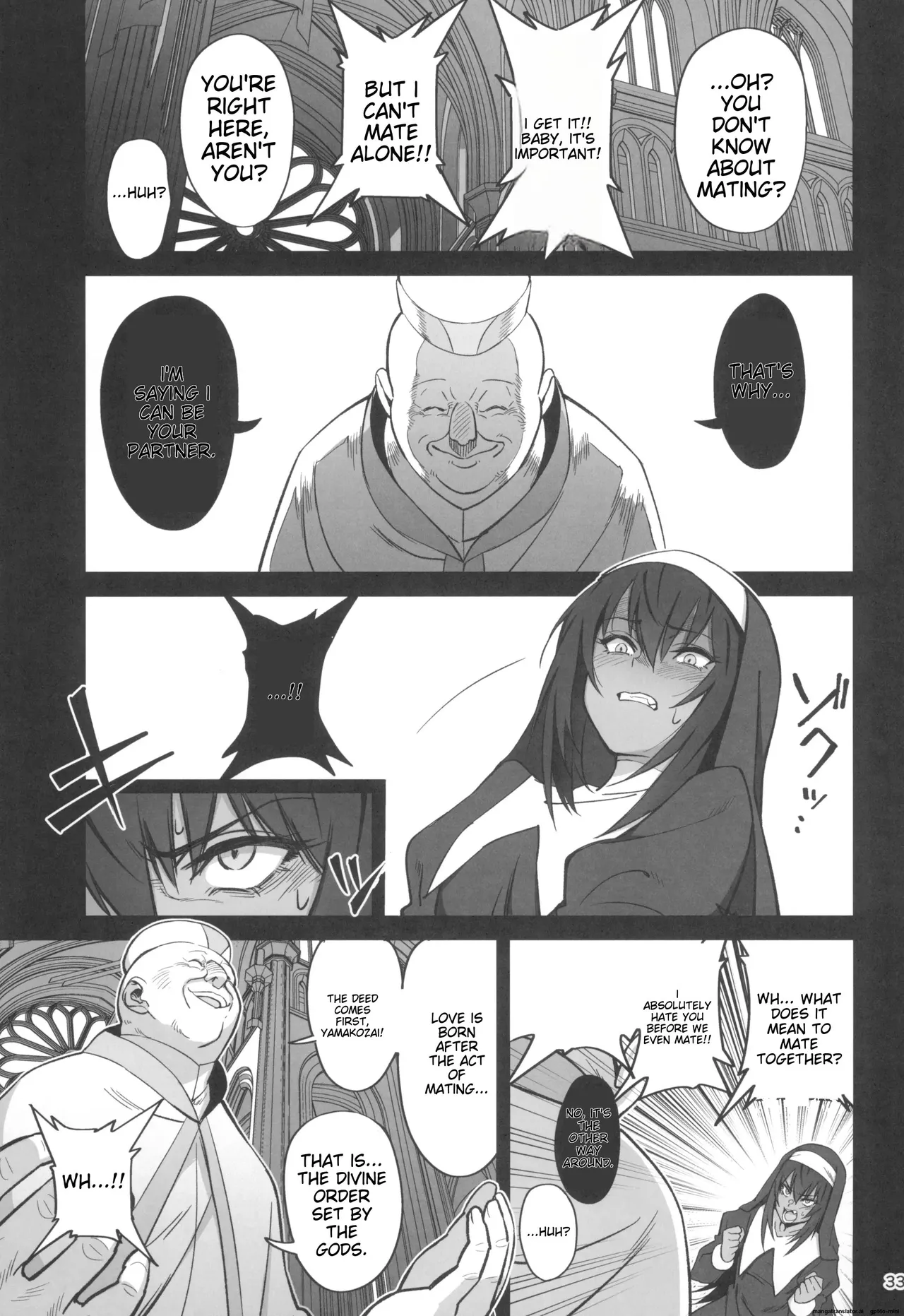 Mori o Mamoru Ookami Shoujo ga Inkou Shisai ni NTRreta Hanashi Chapter 1 - page 33