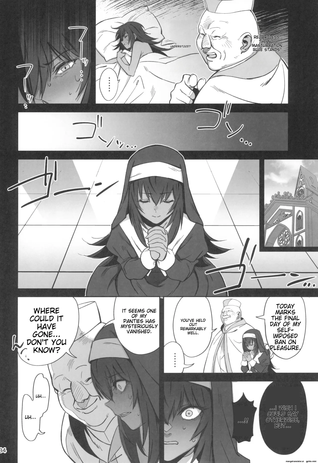 Mori o Mamoru Ookami Shoujo ga Inkou Shisai ni NTRreta Hanashi Chapter 1 - page 34