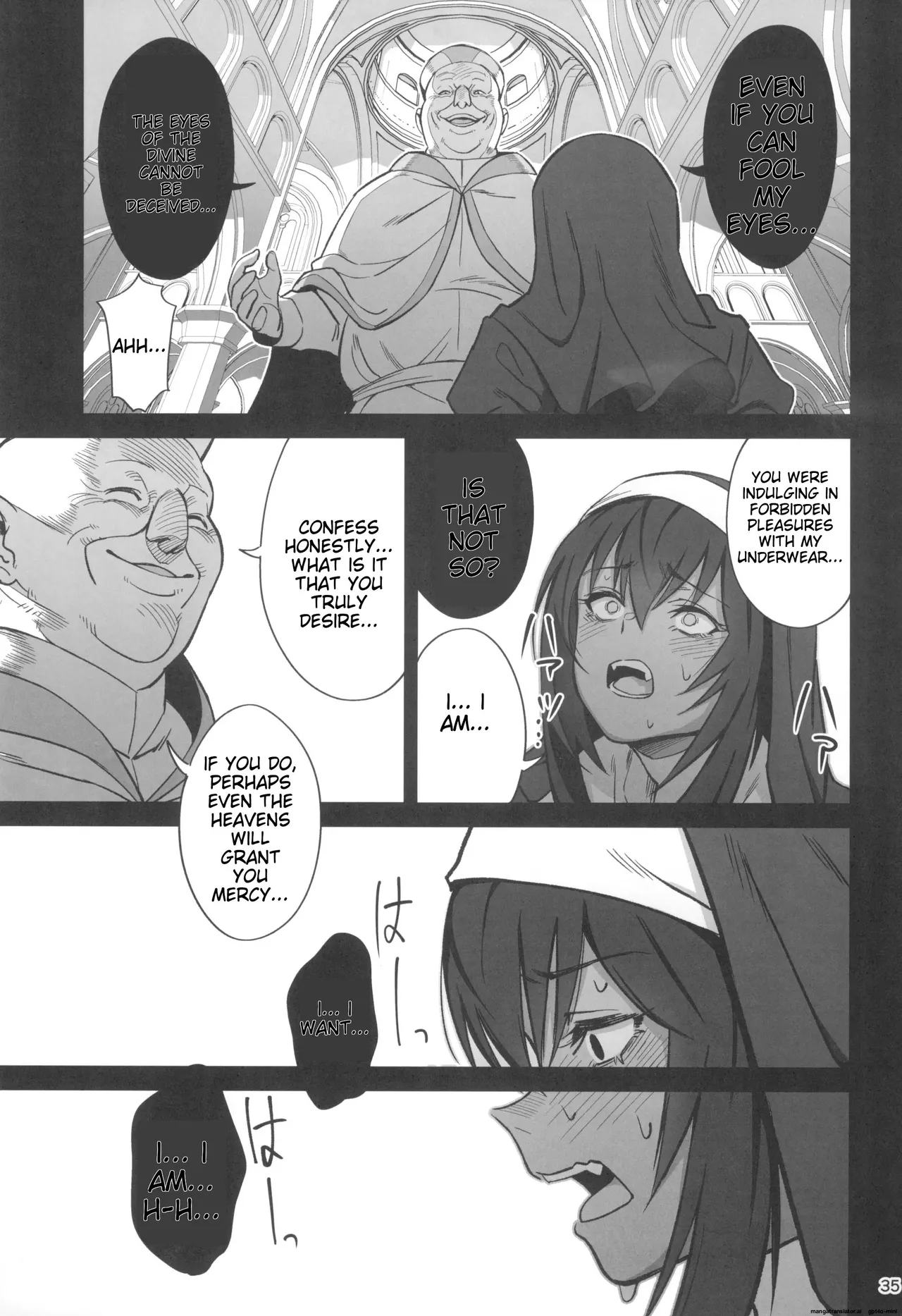Mori o Mamoru Ookami Shoujo ga Inkou Shisai ni NTRreta Hanashi Chapter 1 - page 35