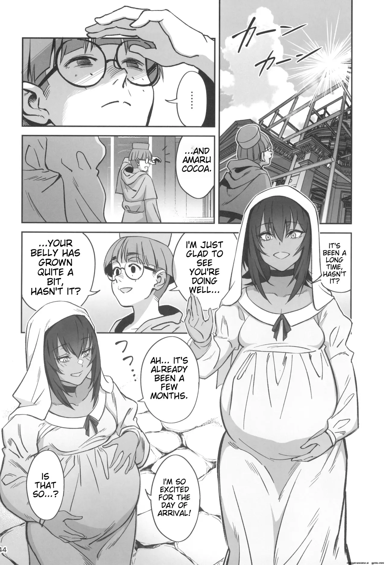 Mori o Mamoru Ookami Shoujo ga Inkou Shisai ni NTRreta Hanashi Chapter 1 - page 44