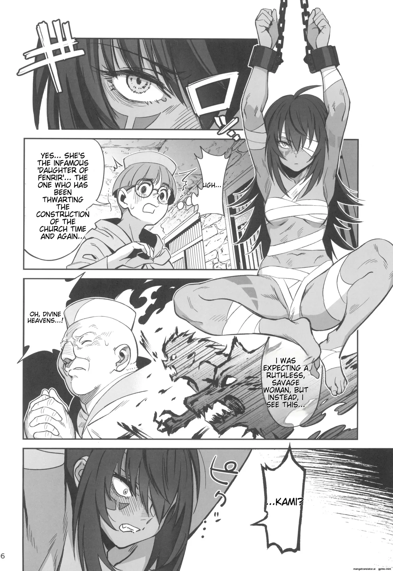 Mori o Mamoru Ookami Shoujo ga Inkou Shisai ni NTRreta Hanashi Chapter 1 - page 6