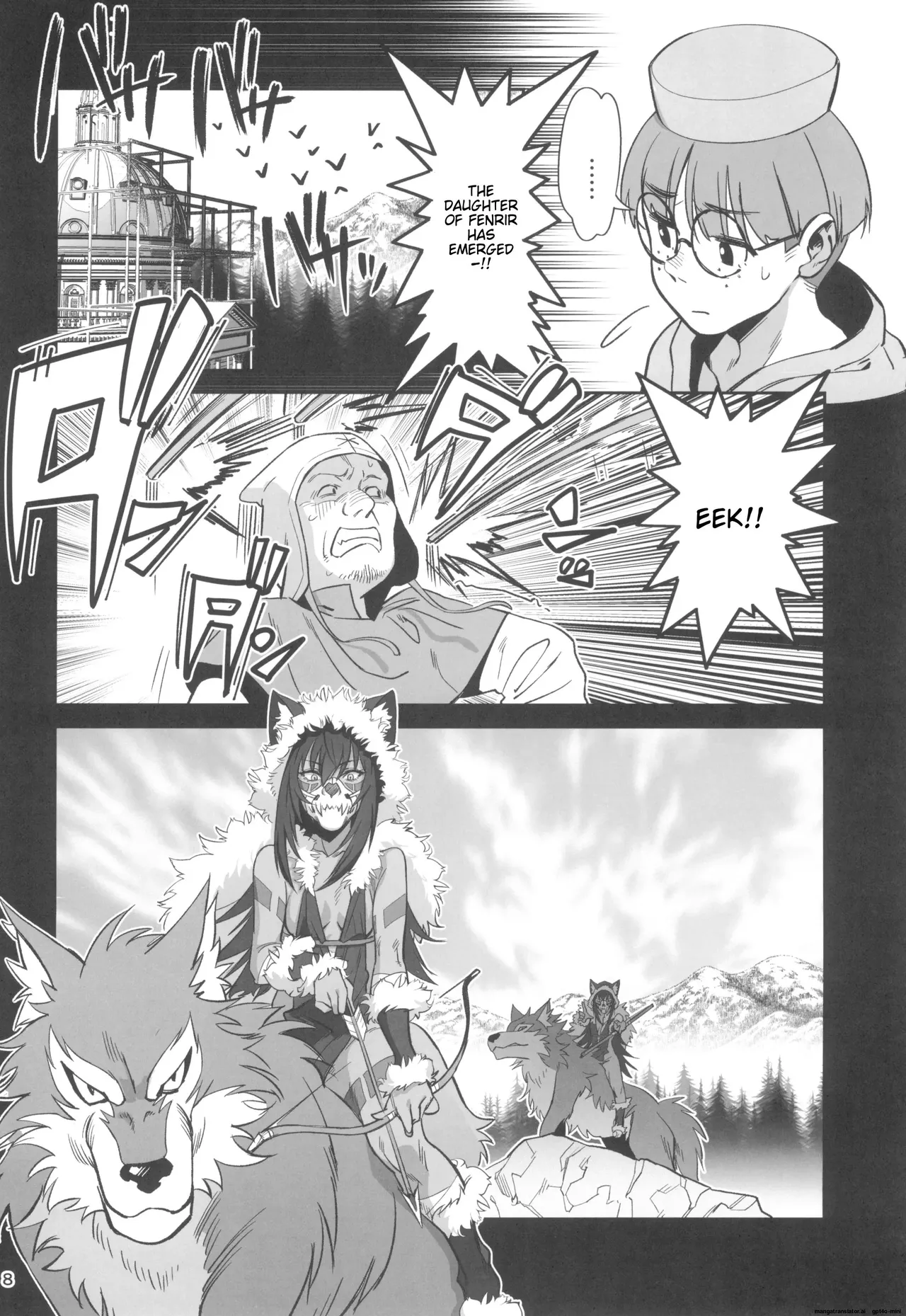 Mori o Mamoru Ookami Shoujo ga Inkou Shisai ni NTRreta Hanashi Chapter 1 - page 8