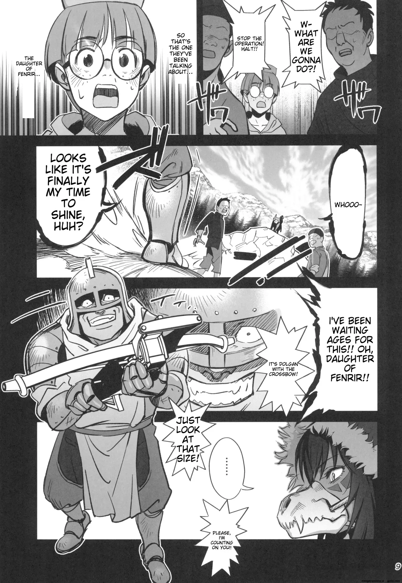 Mori o Mamoru Ookami Shoujo ga Inkou Shisai ni NTRreta Hanashi Chapter 1 - page 9