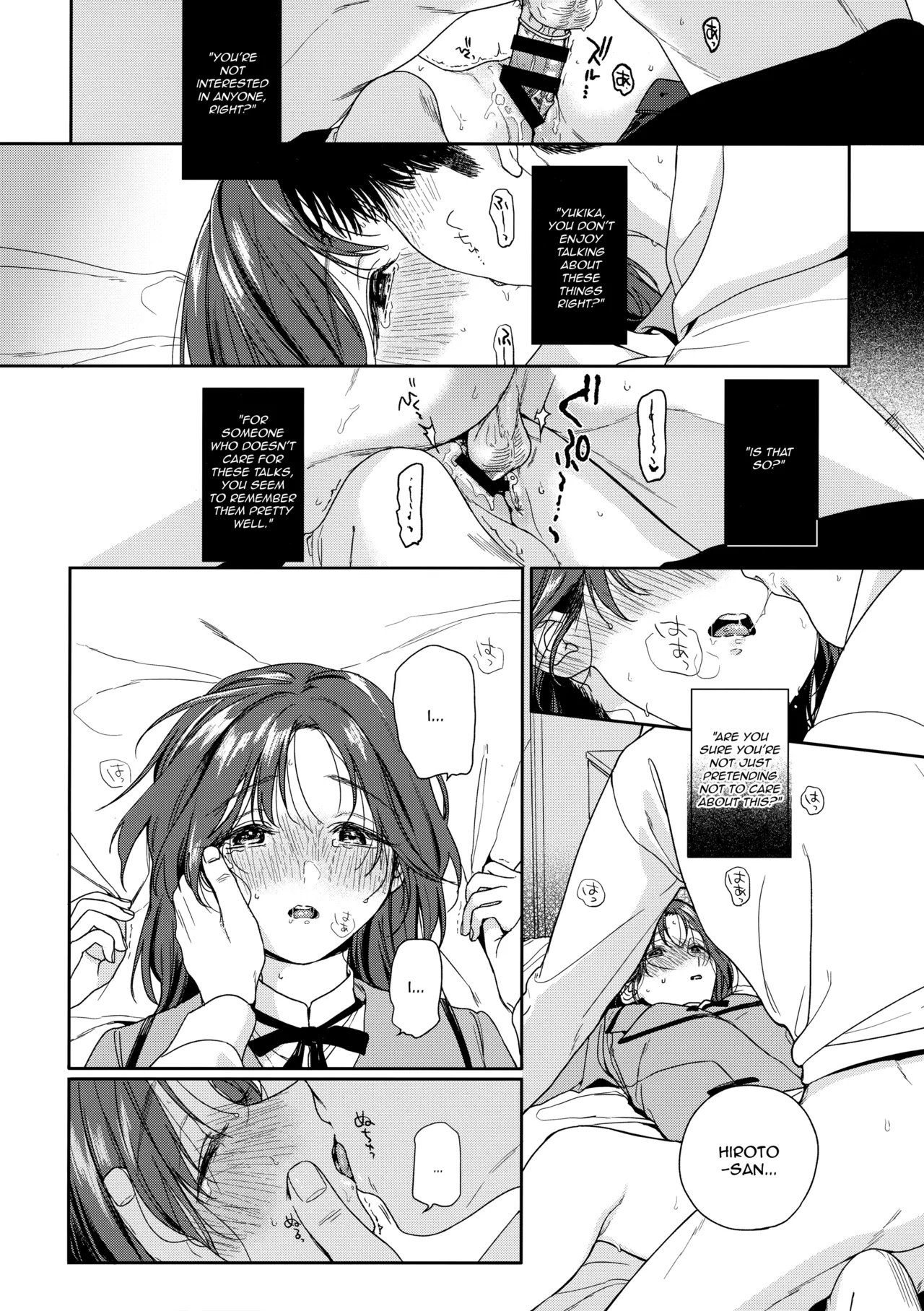 Karisome no Koibito Chapter 1 - page 15