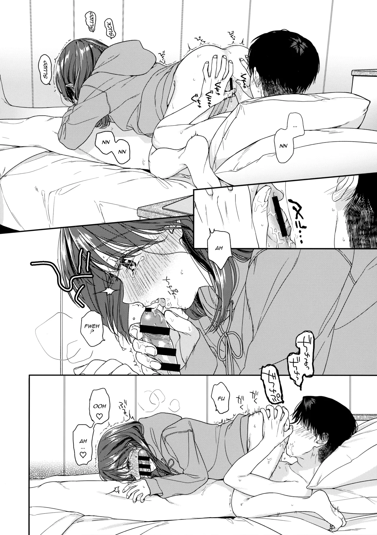 Karisome no Koibito Chapter 1 - page 19